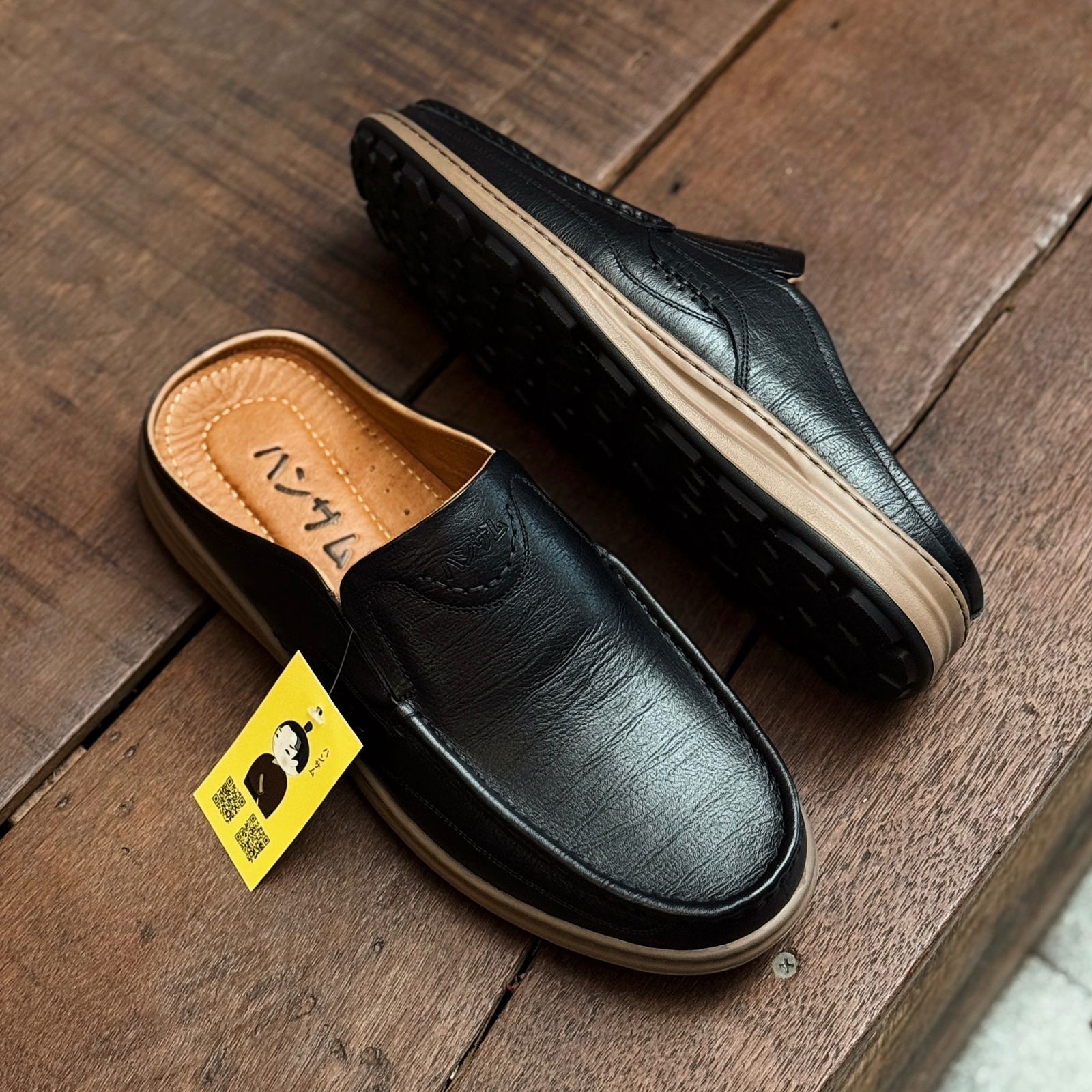 Hansamu Rõnin Kappo - Office V2 DGD13 Black