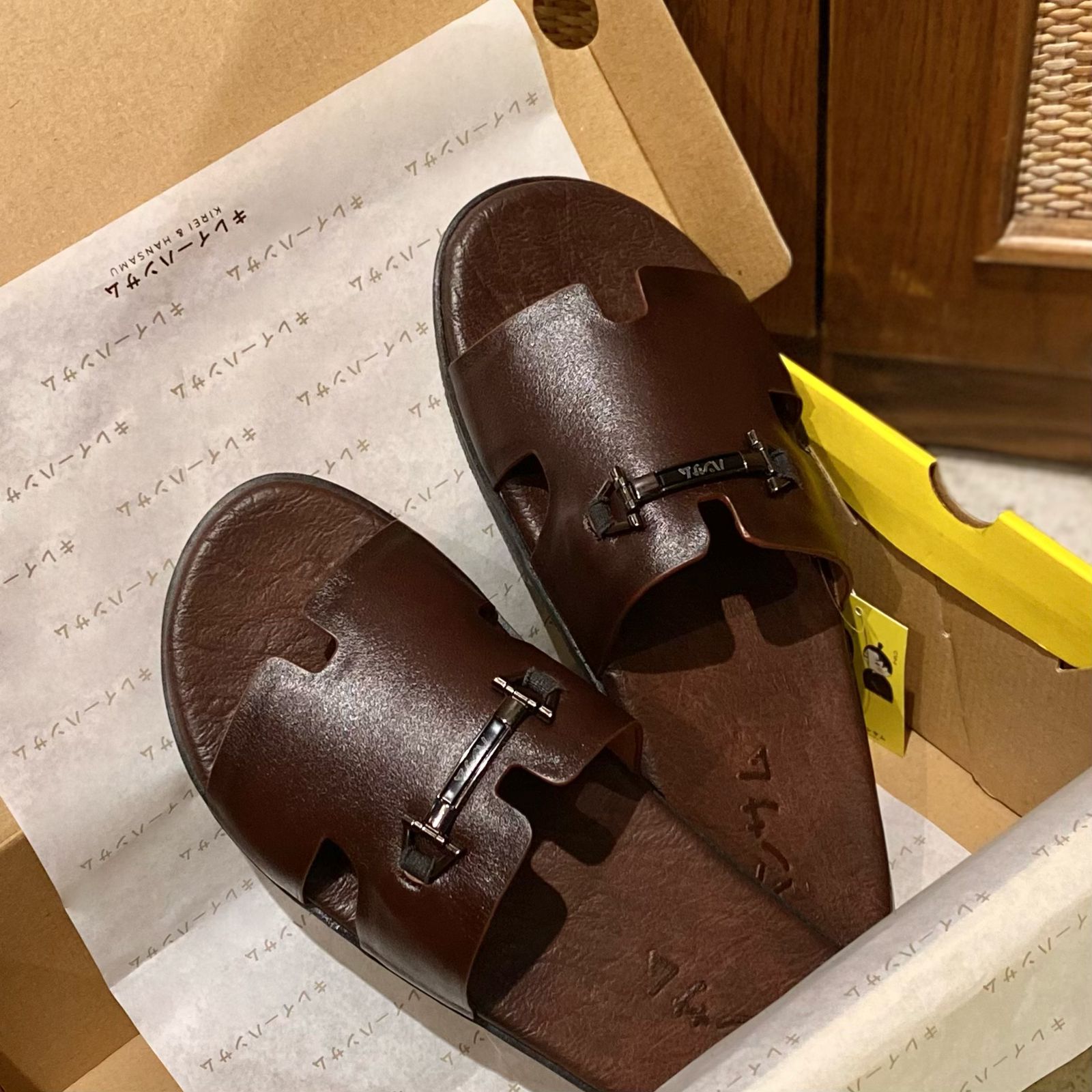 Hansamu Rõnin - Office Slipper DGD19 Brown