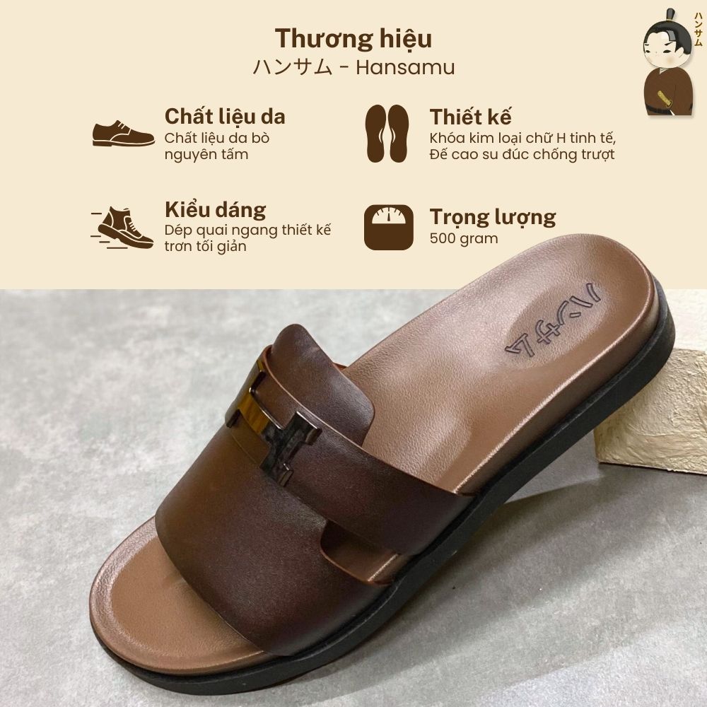 Hansamu Rõnin - Office Slipper DGD22 Brown