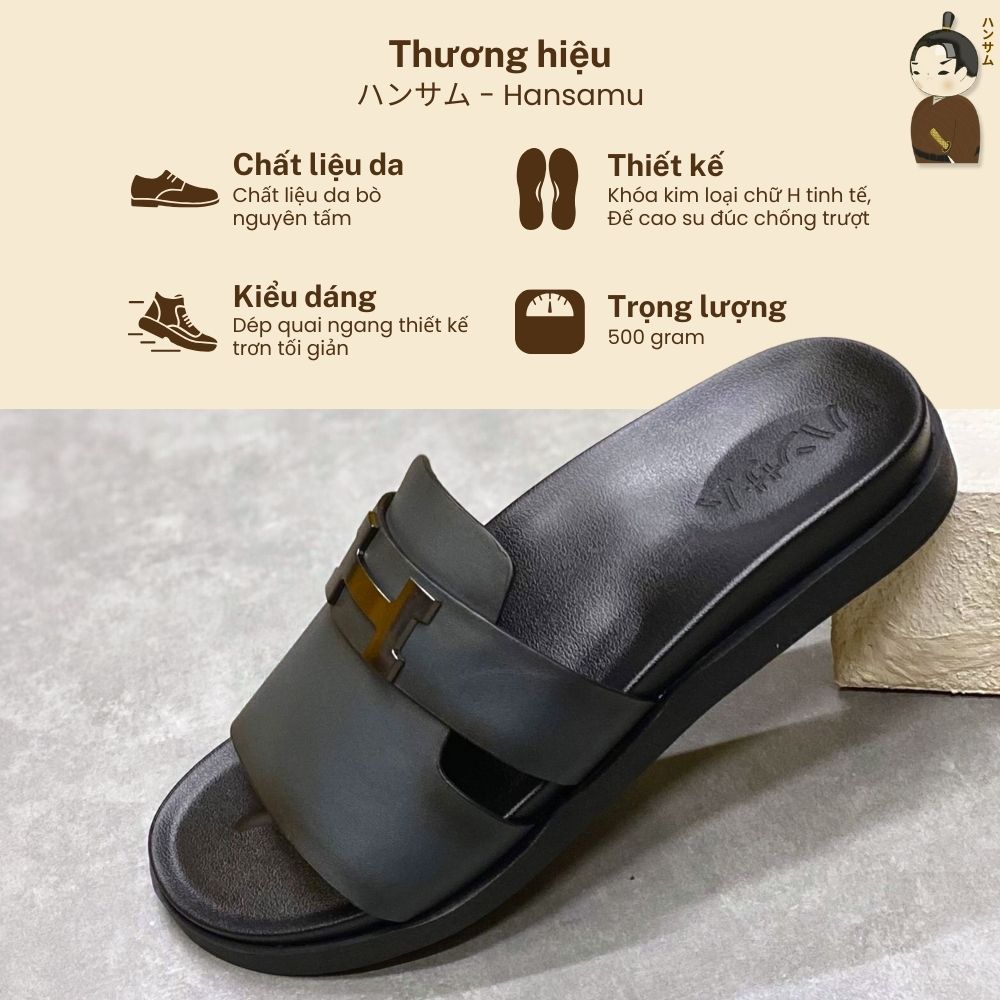 Hansamu Rõnin - Office Slipper DGD22 Teal Gray