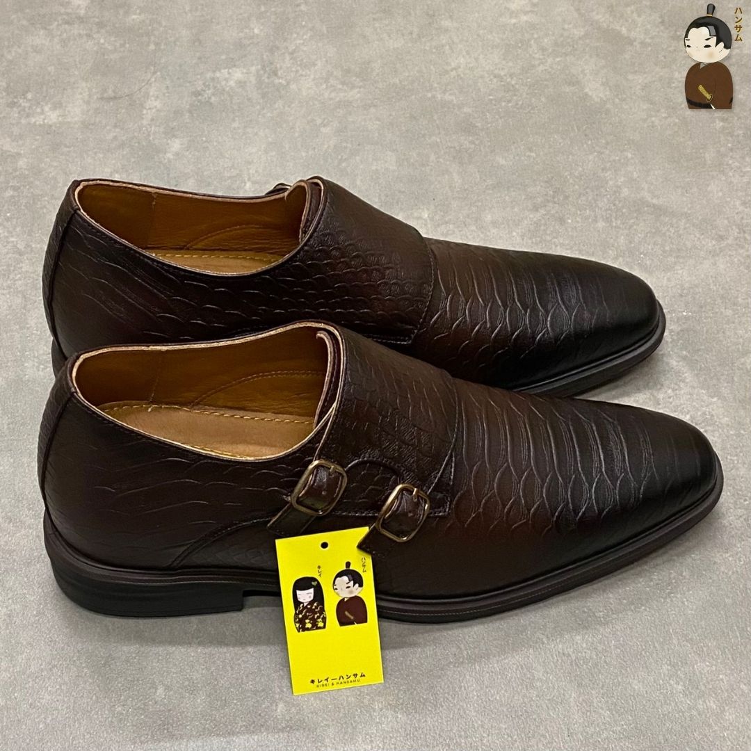 Hansamu Shin - 6cm Elevator Loafers DGD18 Brown