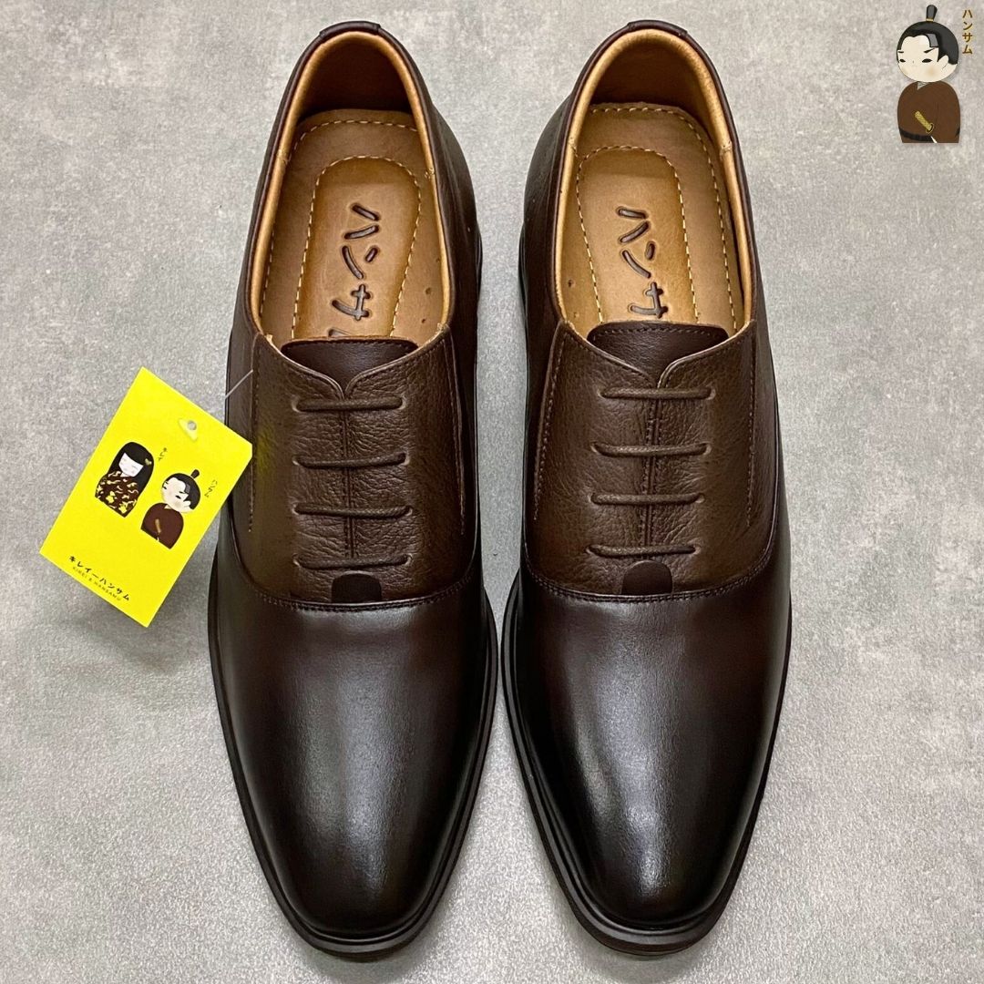 Hansamu Shin - 6cm Elevator Loafers DGD23 Brown