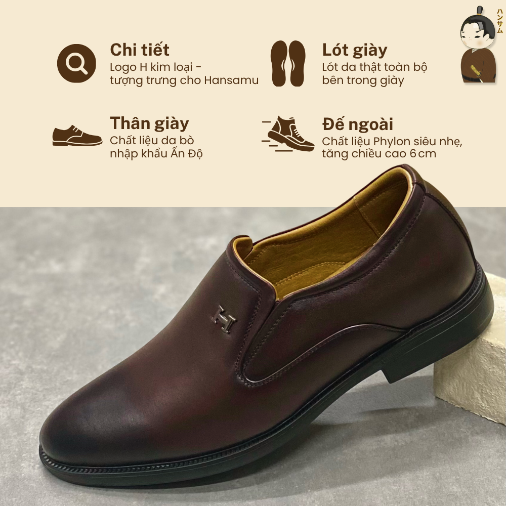 Hansamu Shin - Office Loafers DGD16 Brown