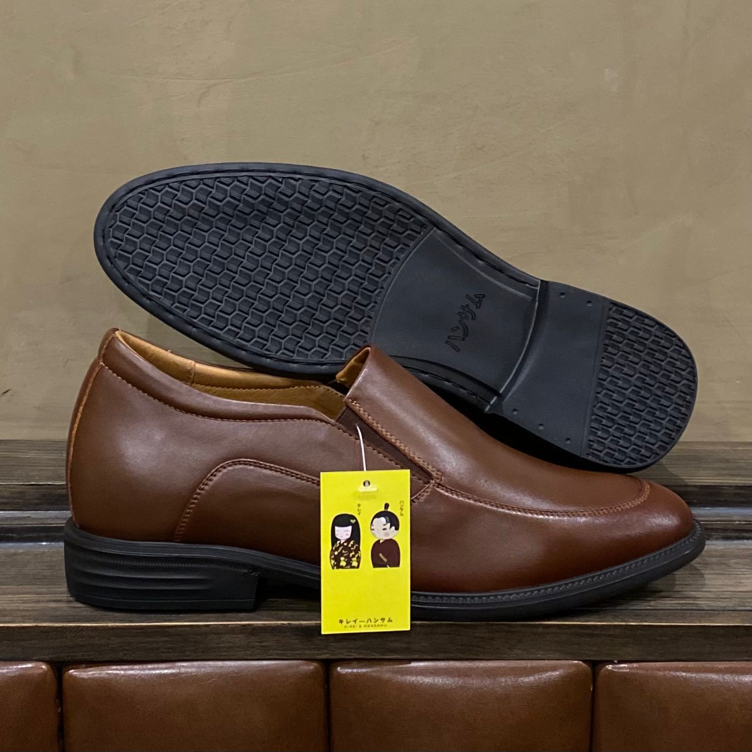 Hansamu Shin - Office Loafers DGD17 Brown