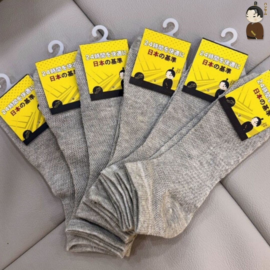 Hansamu Shinobi - Daily Socks BG14 Grey