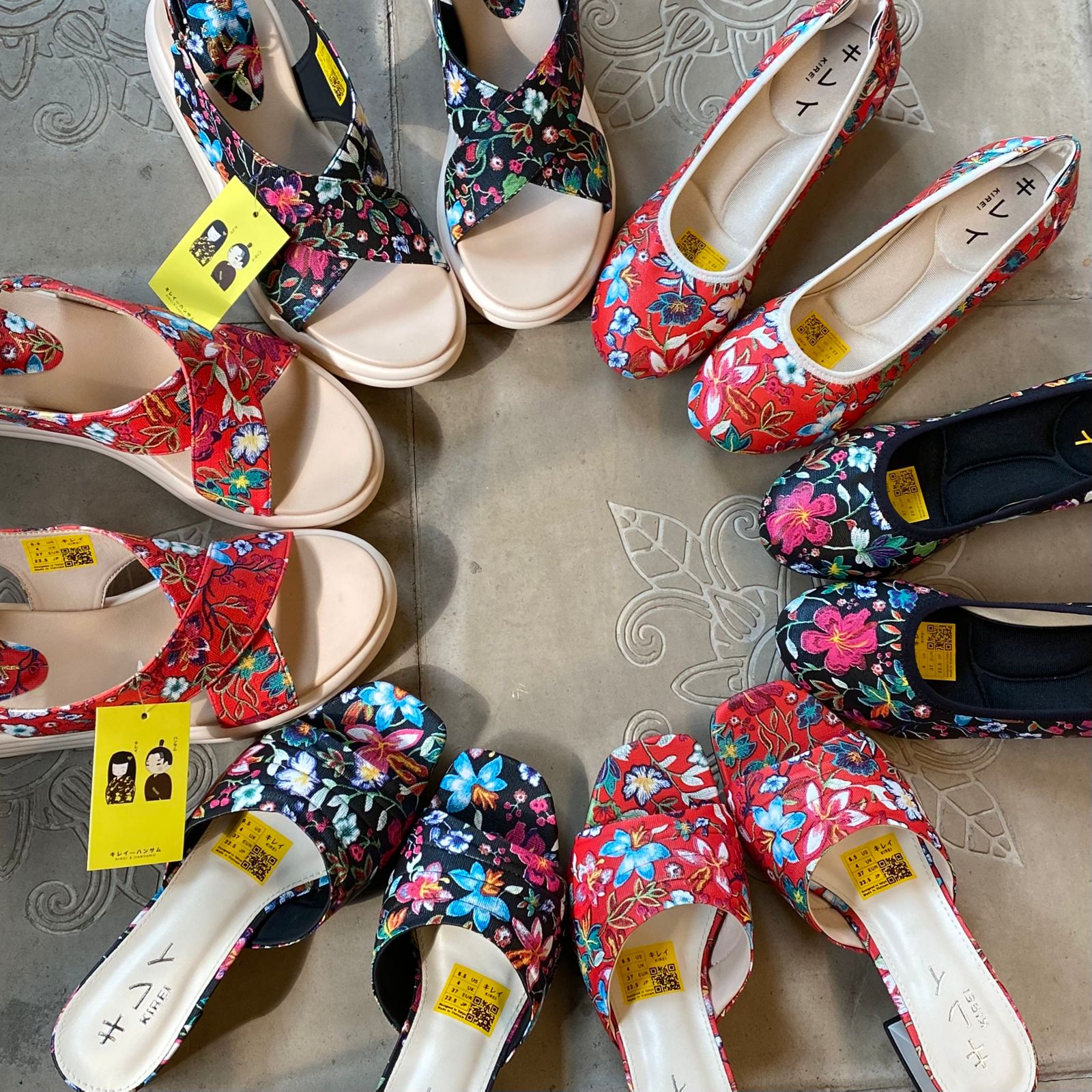 Kirei Biteki - Office Kitten Heel CP2 Red