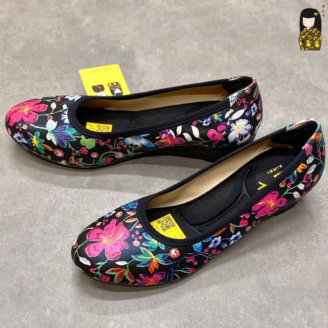 Kirei Biteki - Office Wedge HI2 Black