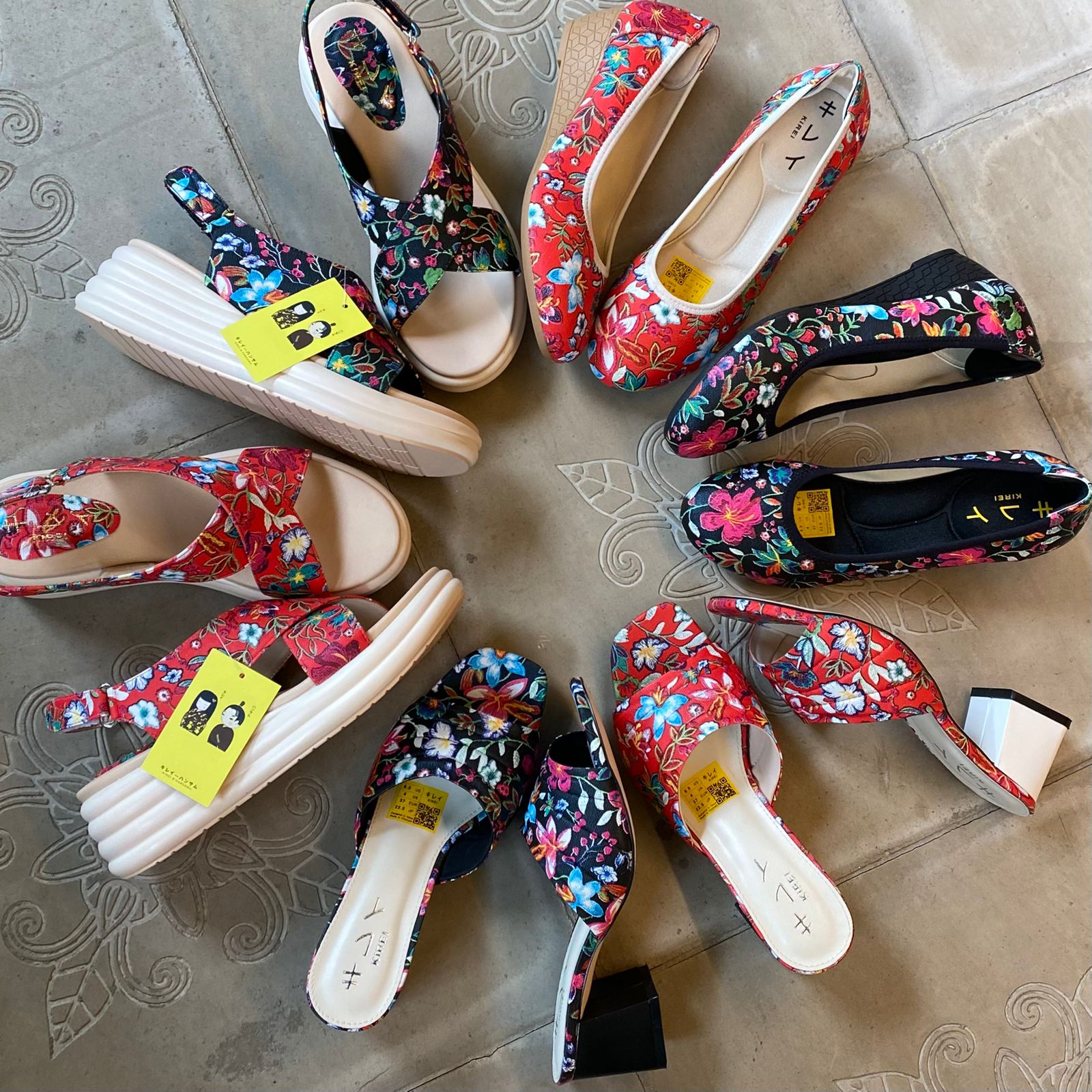 Kirei Biteki - Office Wedge HI2 Red