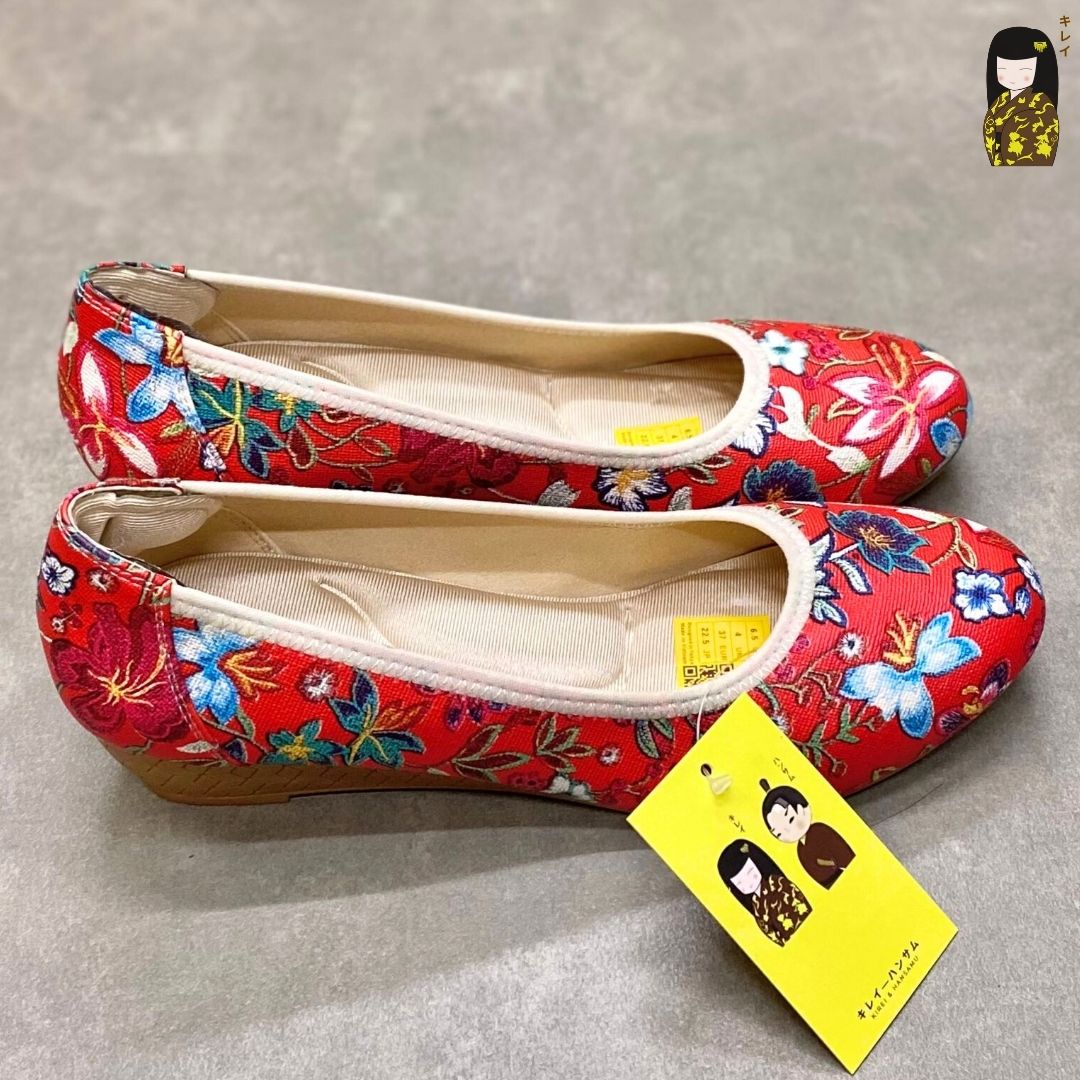 Kirei Biteki - Office Wedge HI2 Red