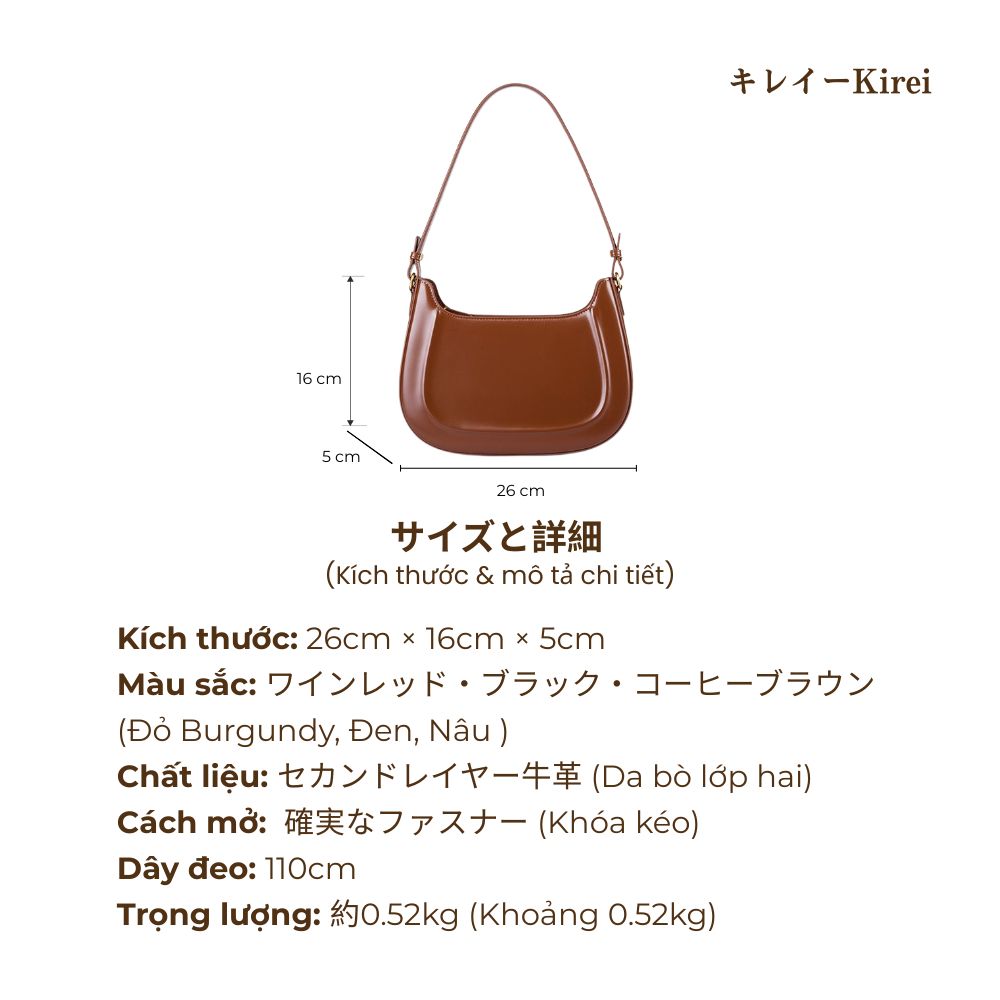 Kirei Iki - Crossbody Bag BGB12 Burgundy