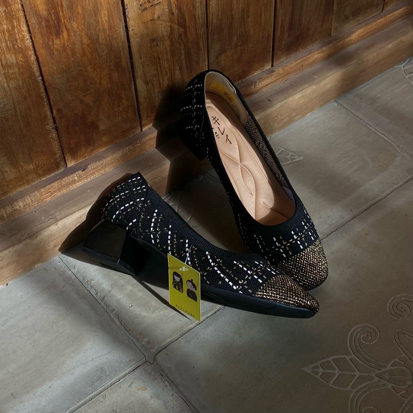 Kirei Kyōyō - Office Block Heel BG13 Black