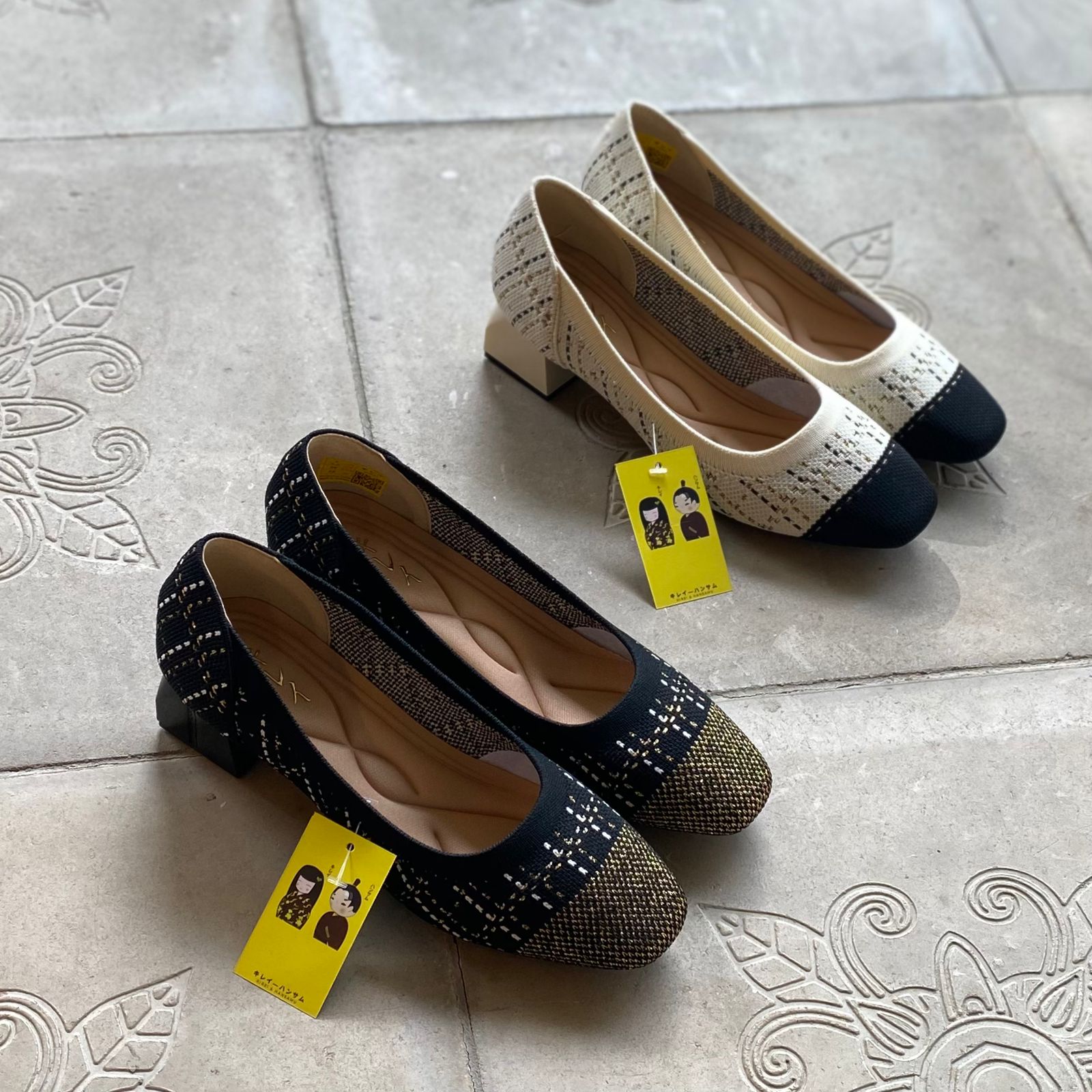 Kirei Kyōyō - Office Block Heel BG13 Cream