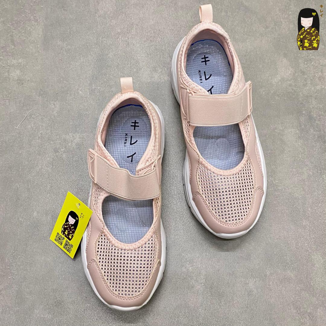 Kirei Nintai - Walk Sneakers BG10 Pink
