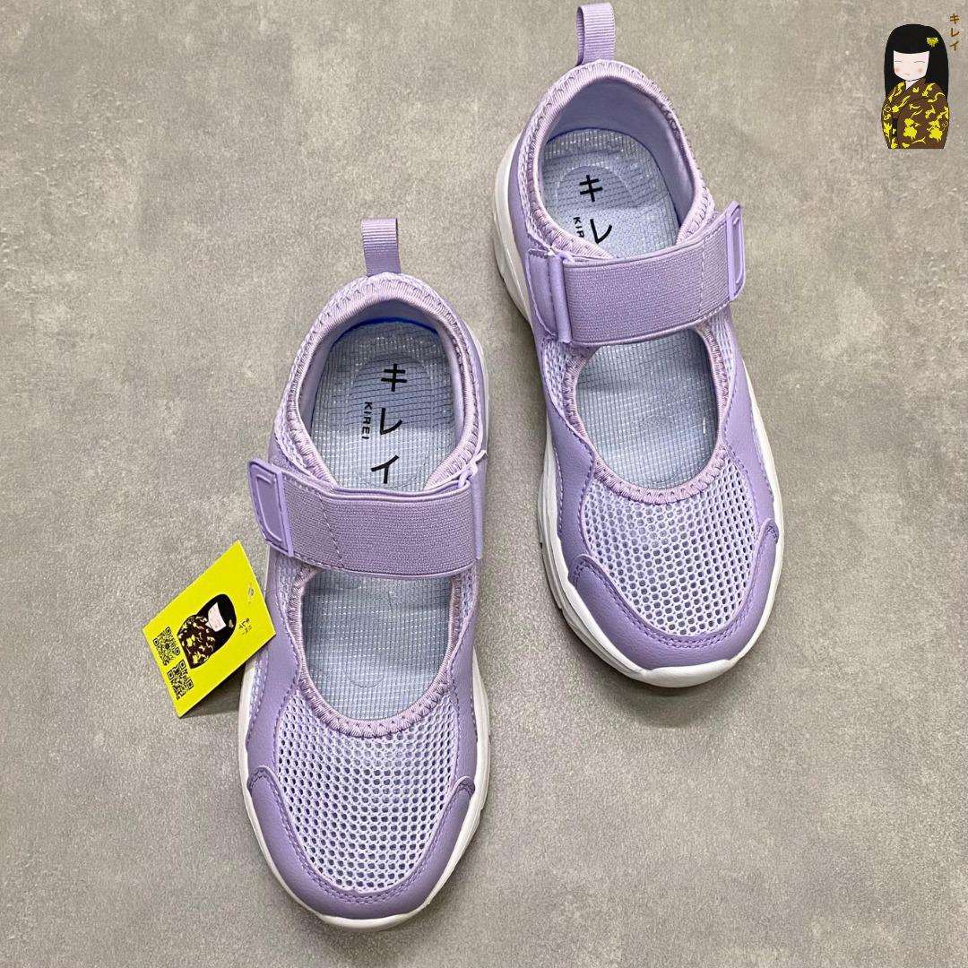 Kirei Nintai - Walk Sneakers BG10 Purple