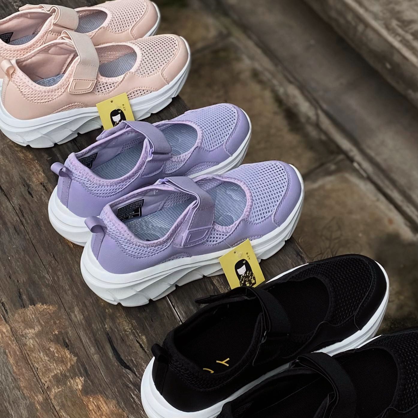 Kirei Nintai - Walk Sneakers BG5 Black