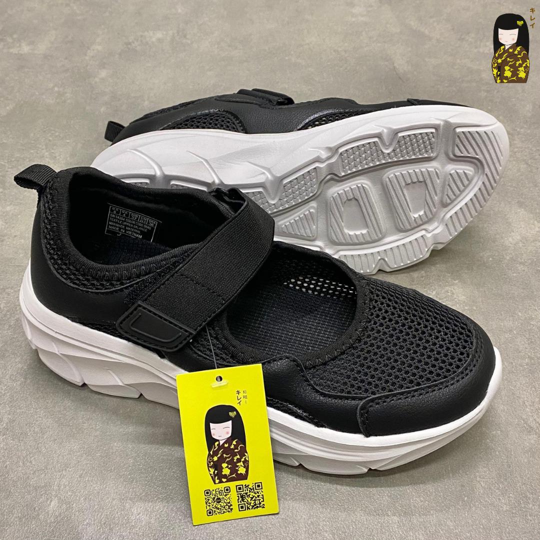Kirei Nintai - Walk Sneakers BG5 Black