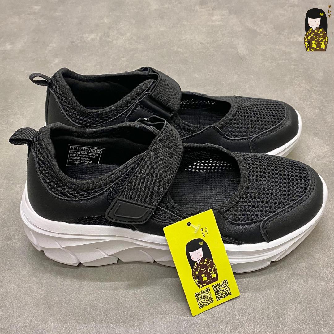 Kirei Nintai - Walk Sneakers BG5 Black