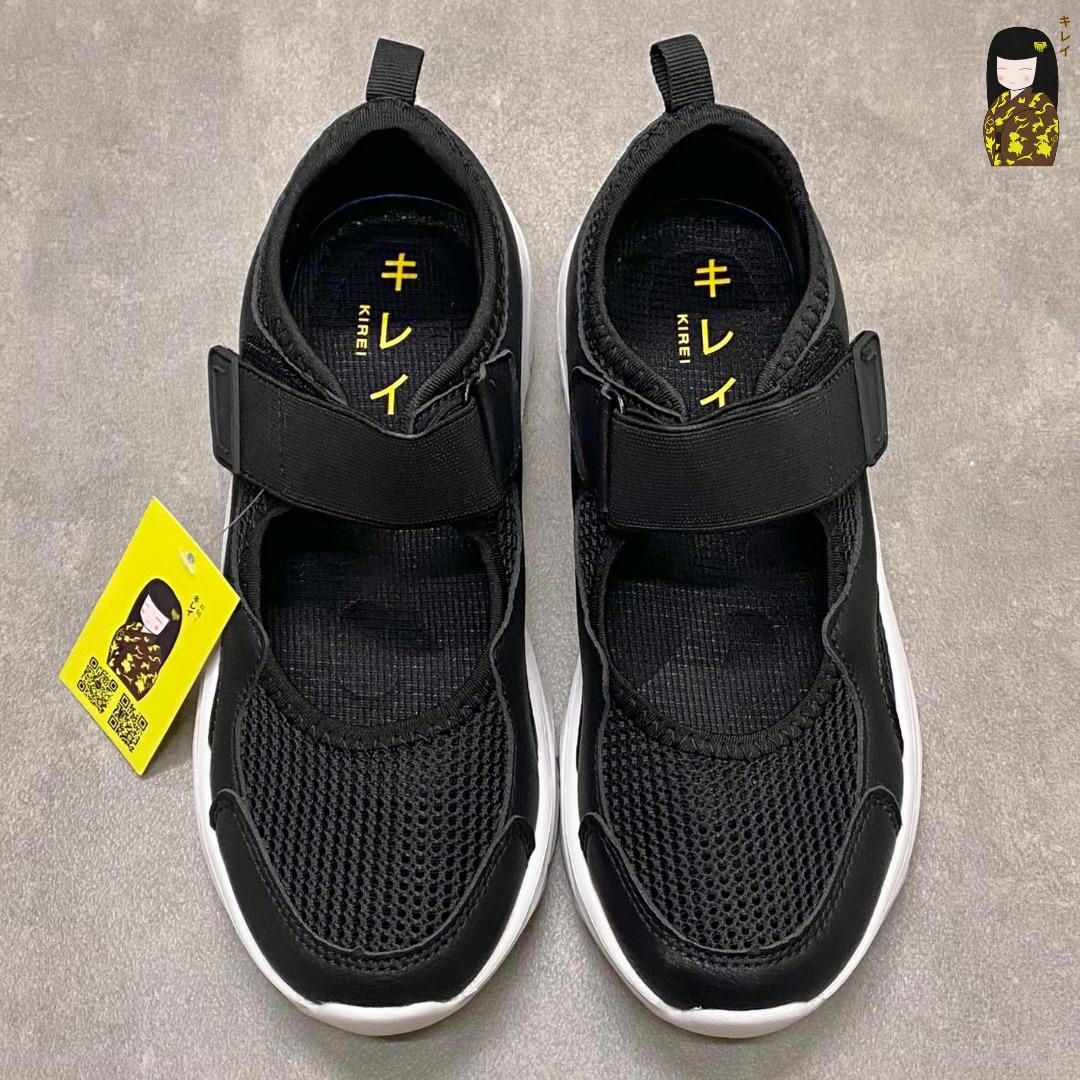 Kirei Nintai - Walk Sneakers BG5 Black