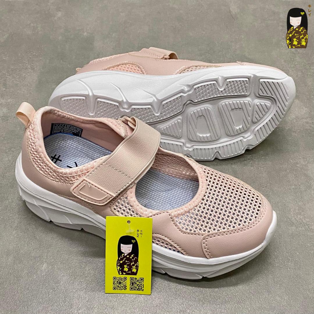 Kirei Nintai - Walk Sneakers BG5 Pink