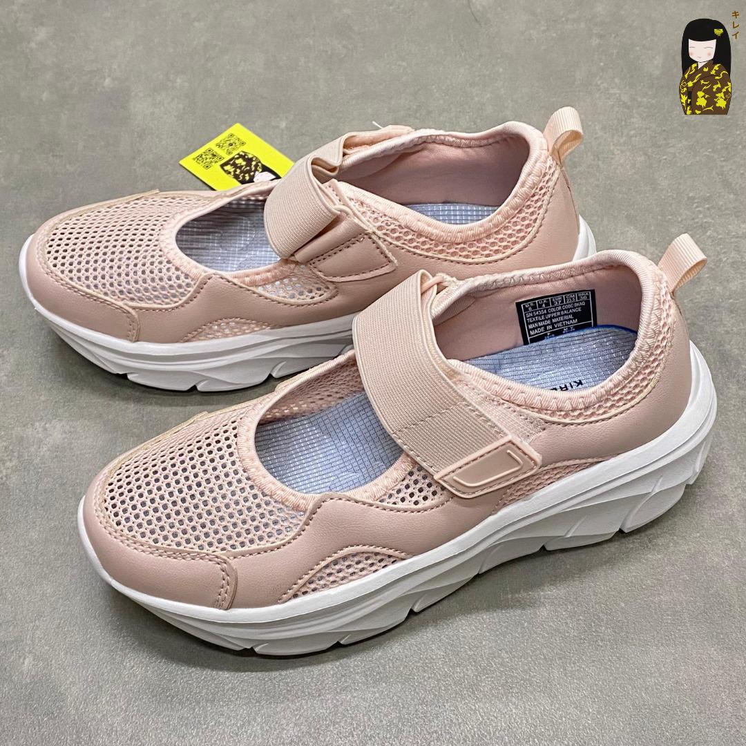 Kirei Nintai - Walk Sneakers BG5 Pink