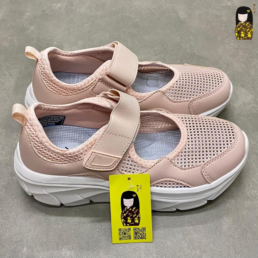 Kirei Nintai - Walk Sneakers BG5 Pink
