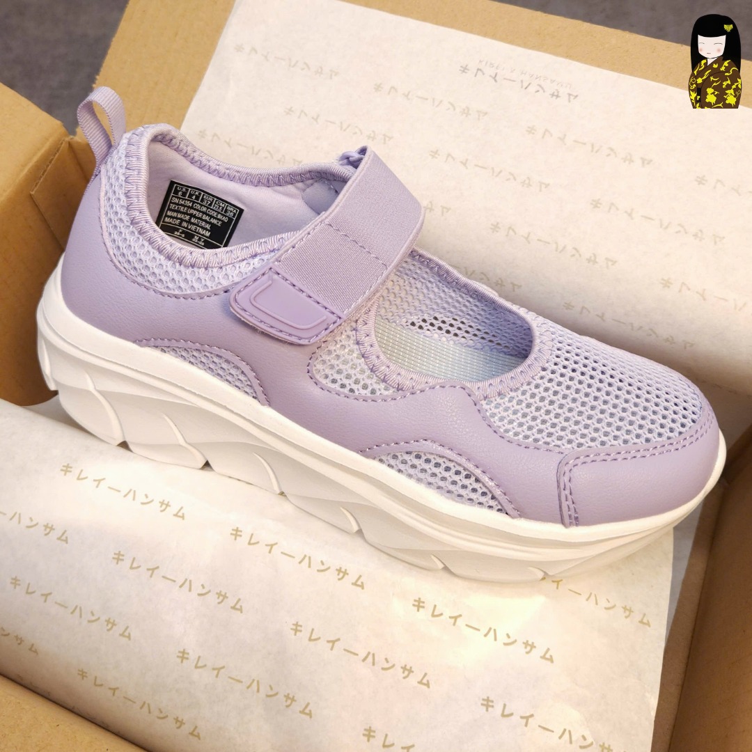 Kirei Nintai - Walk Sneakers BG5 Purple