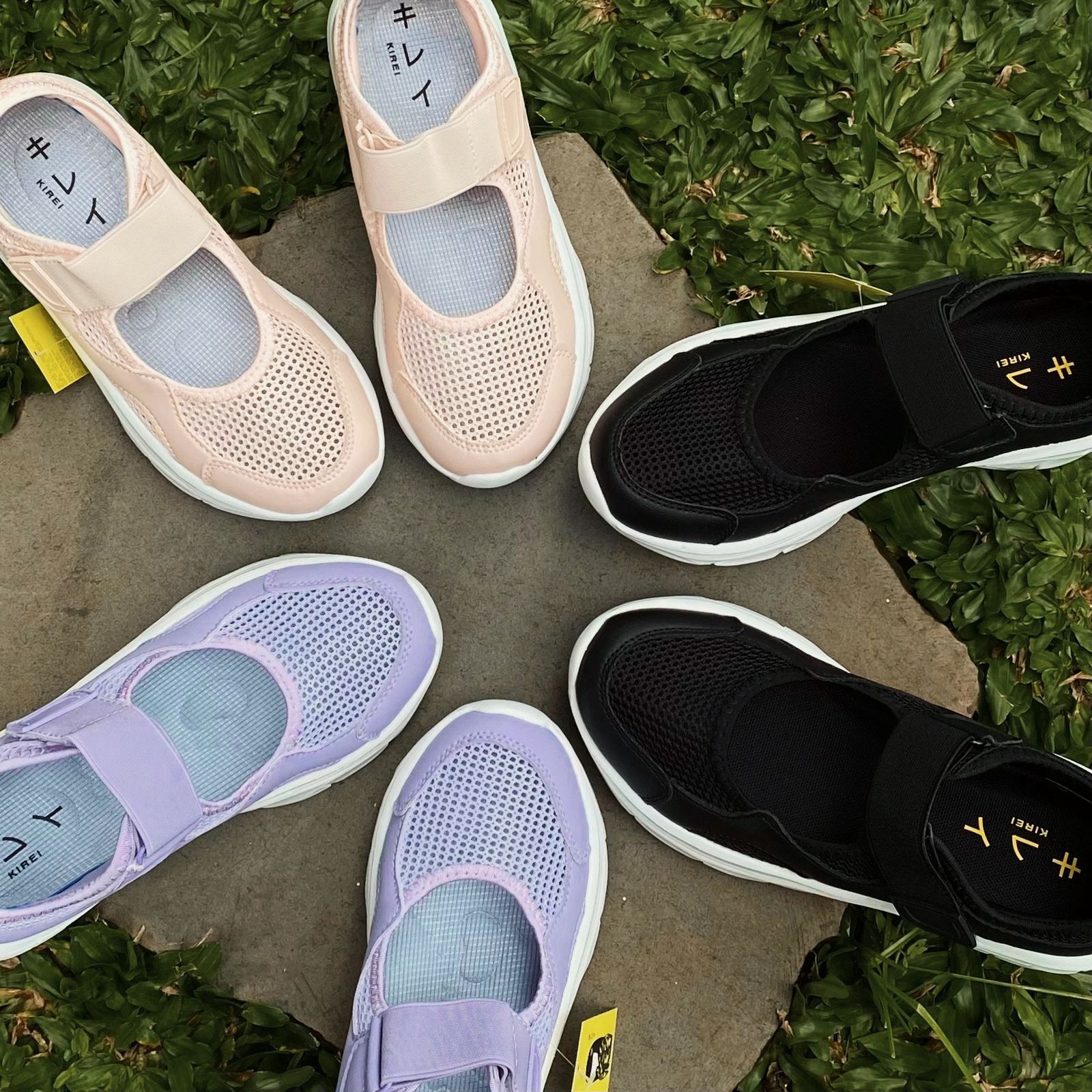 Kirei Nintai - Walk Sneakers BG5 Purple