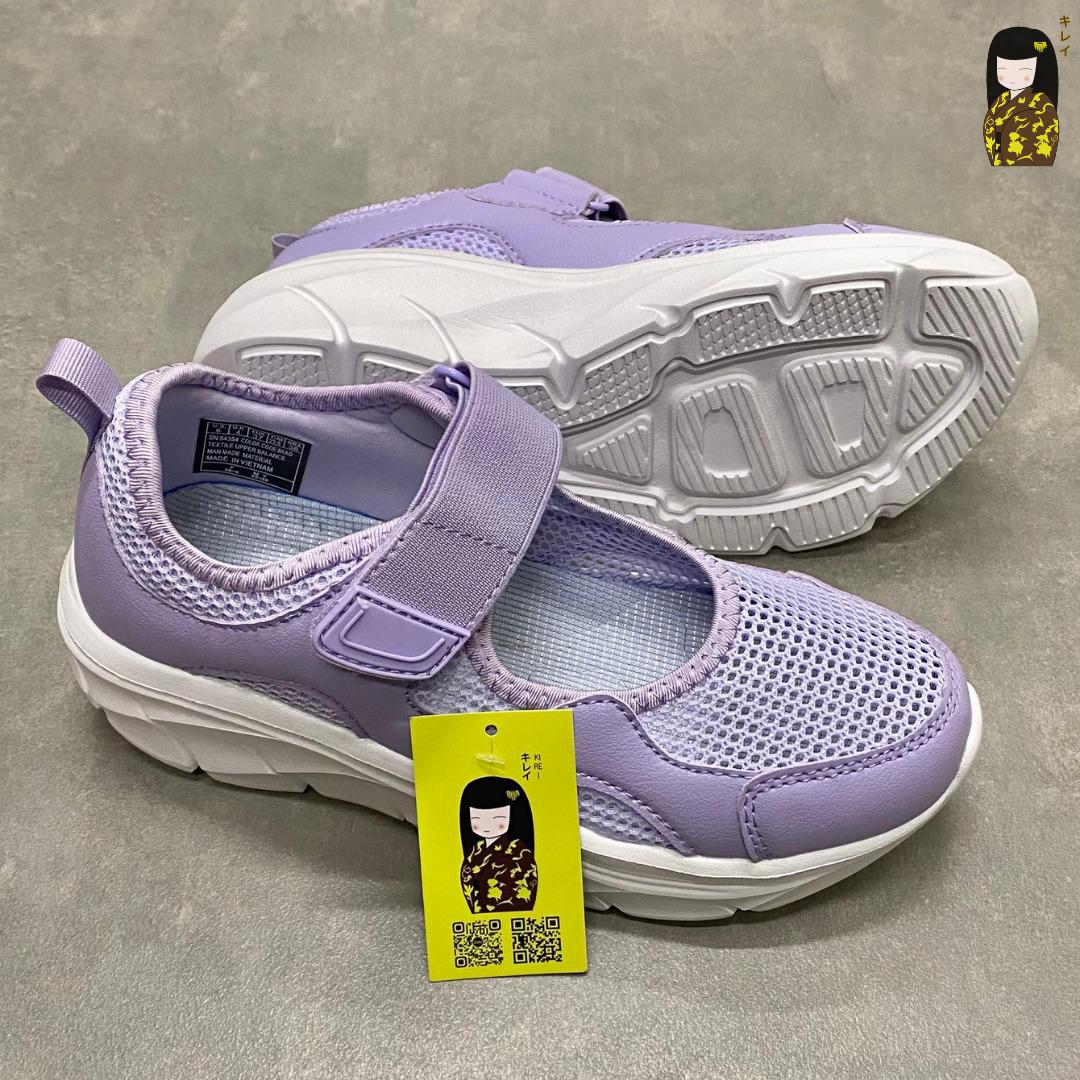 Kirei Nintai - Walk Sneakers BG5 Purple