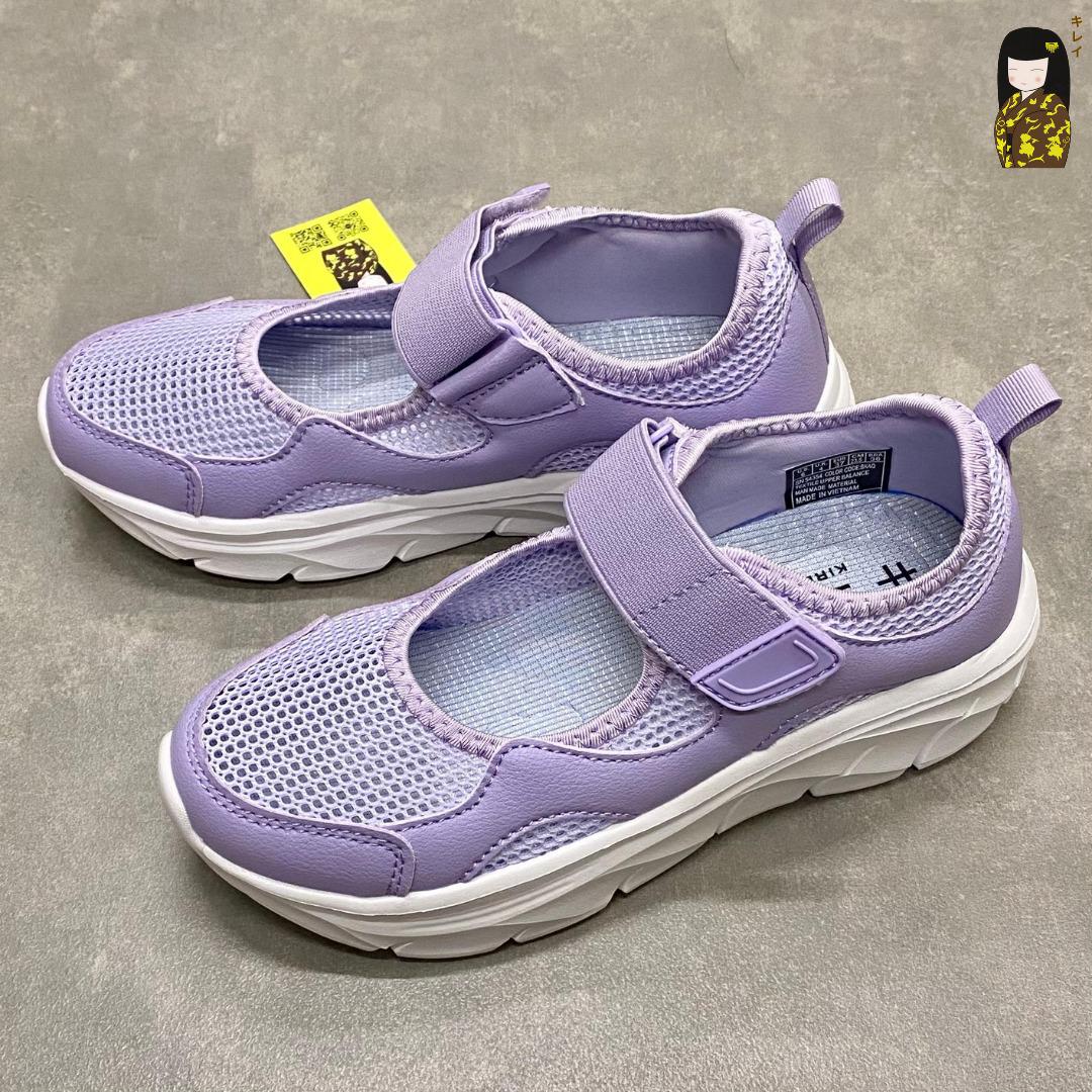 Kirei Nintai - Walk Sneakers BG5 Purple