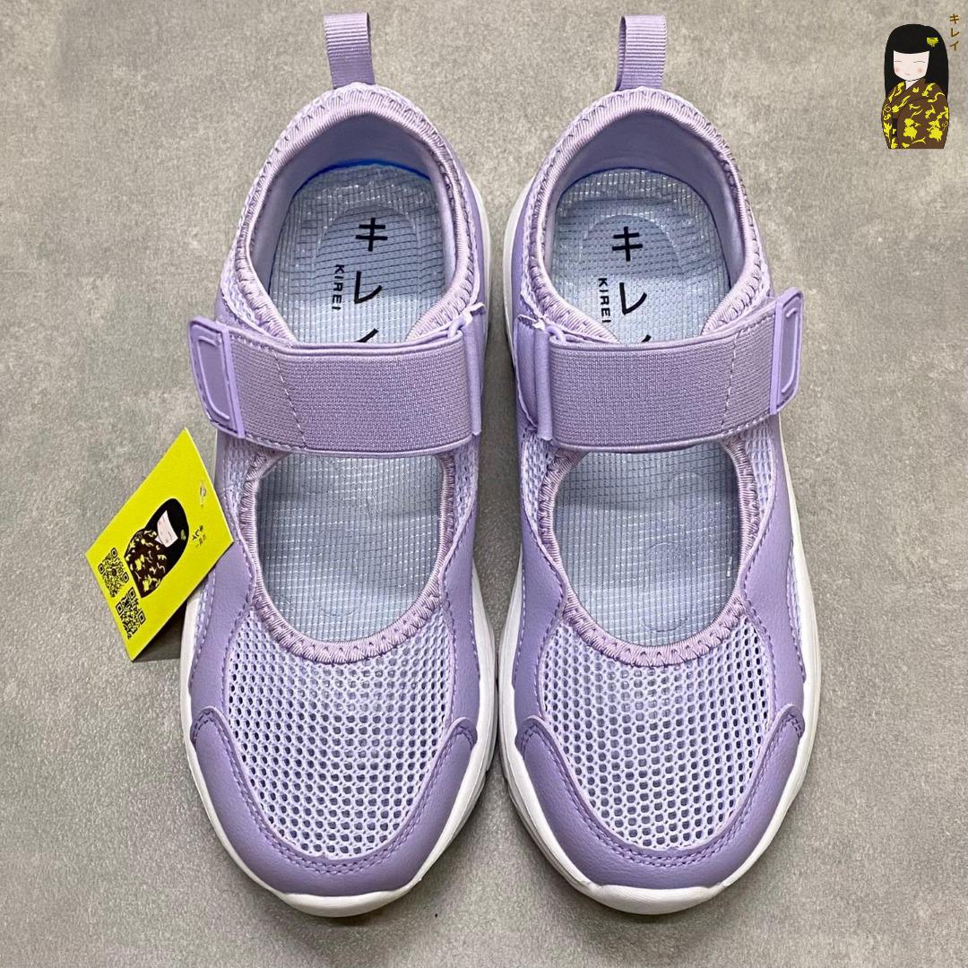 Kirei Nintai - Walk Sneakers BG5 Purple