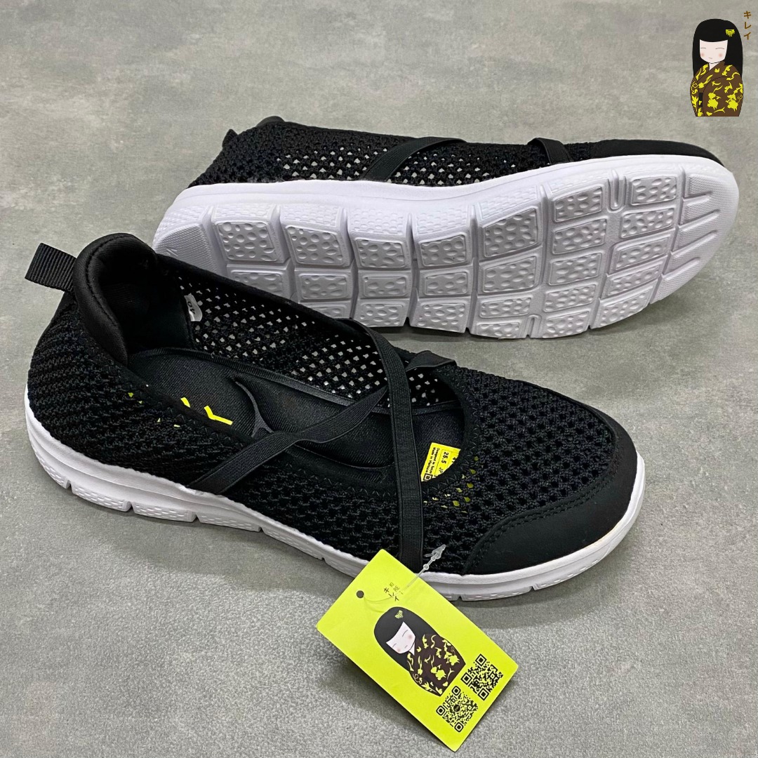 Kirei Walk BG Breathable V2 Ballet Flats Black