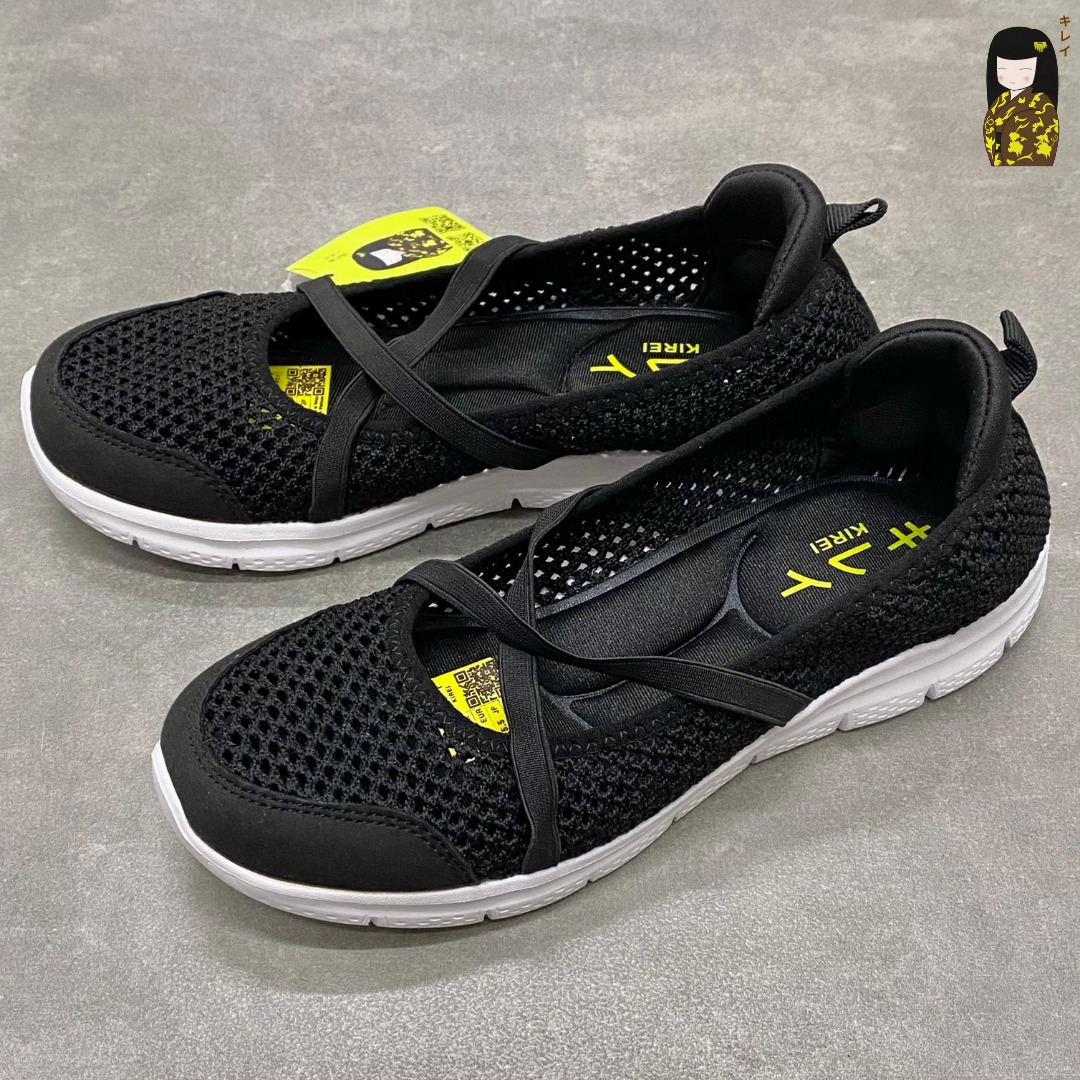 Kirei Walk BG Breathable V2 Ballet Flats Black