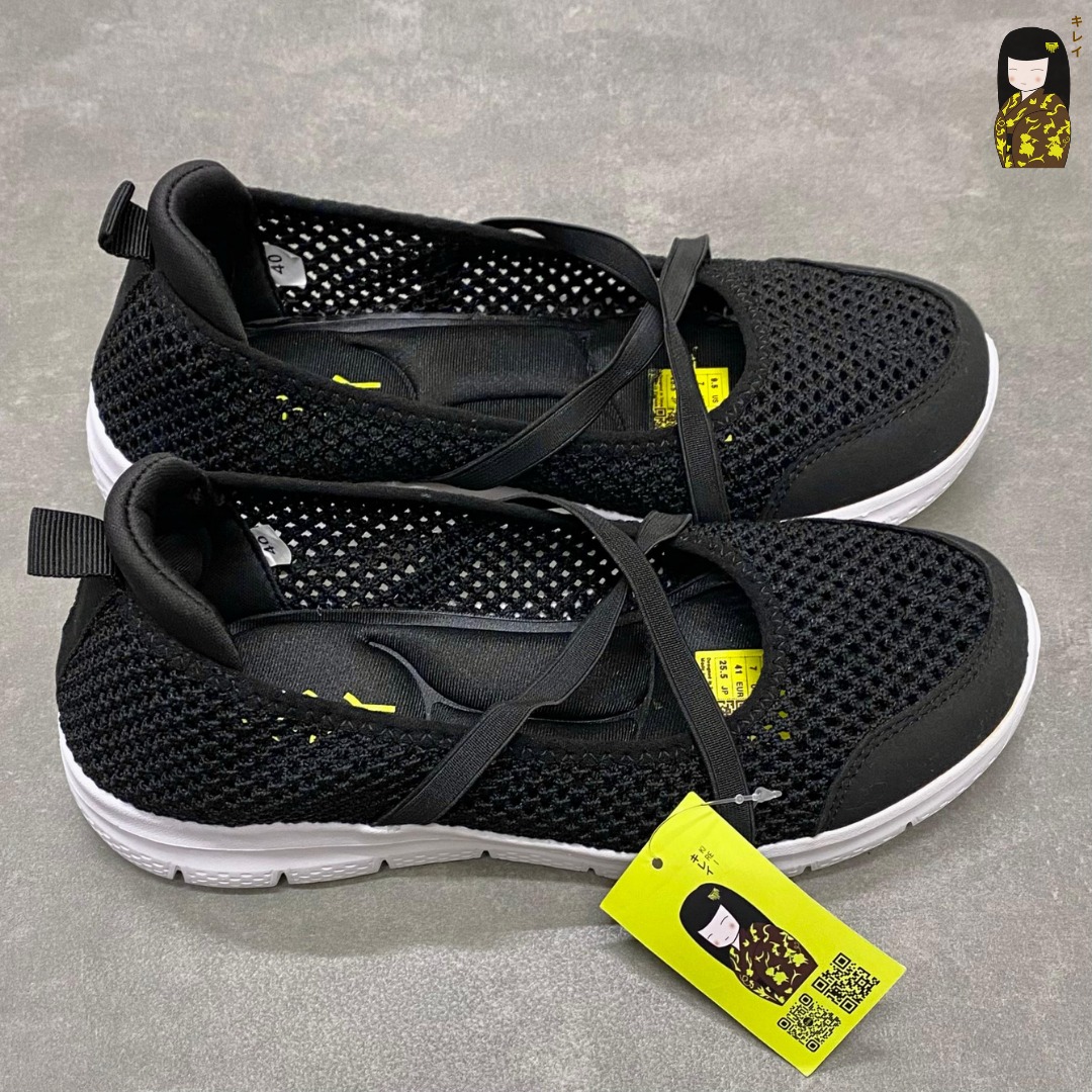 Kirei Walk BG Breathable V2 Ballet Flats Black