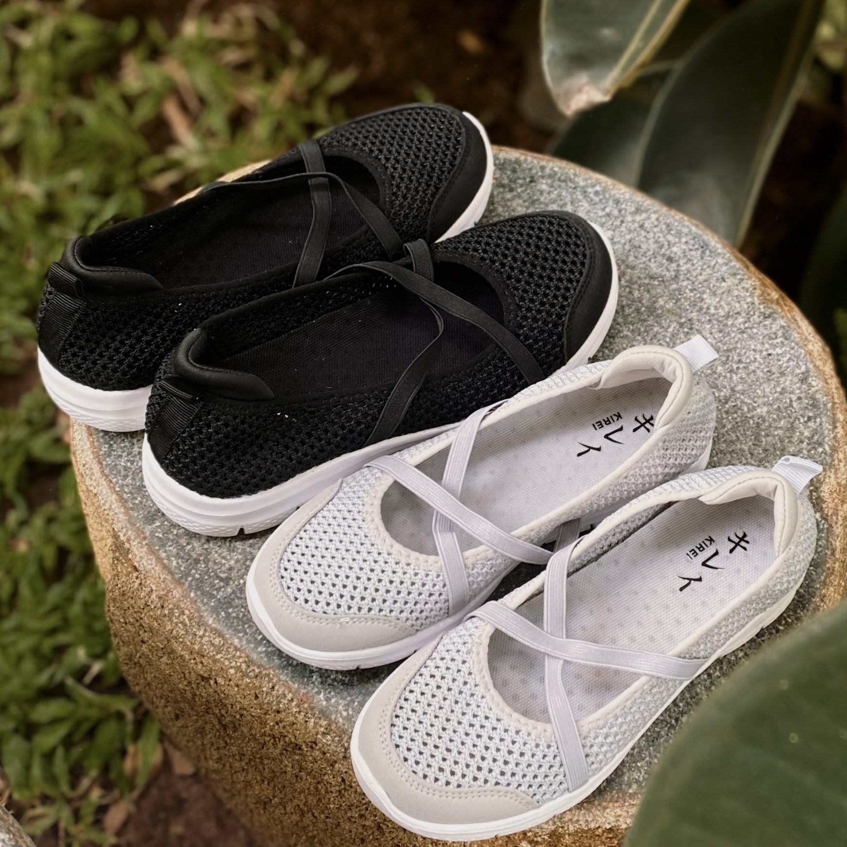 Kirei Walk BG Breathable V2 Ballet Flats Black