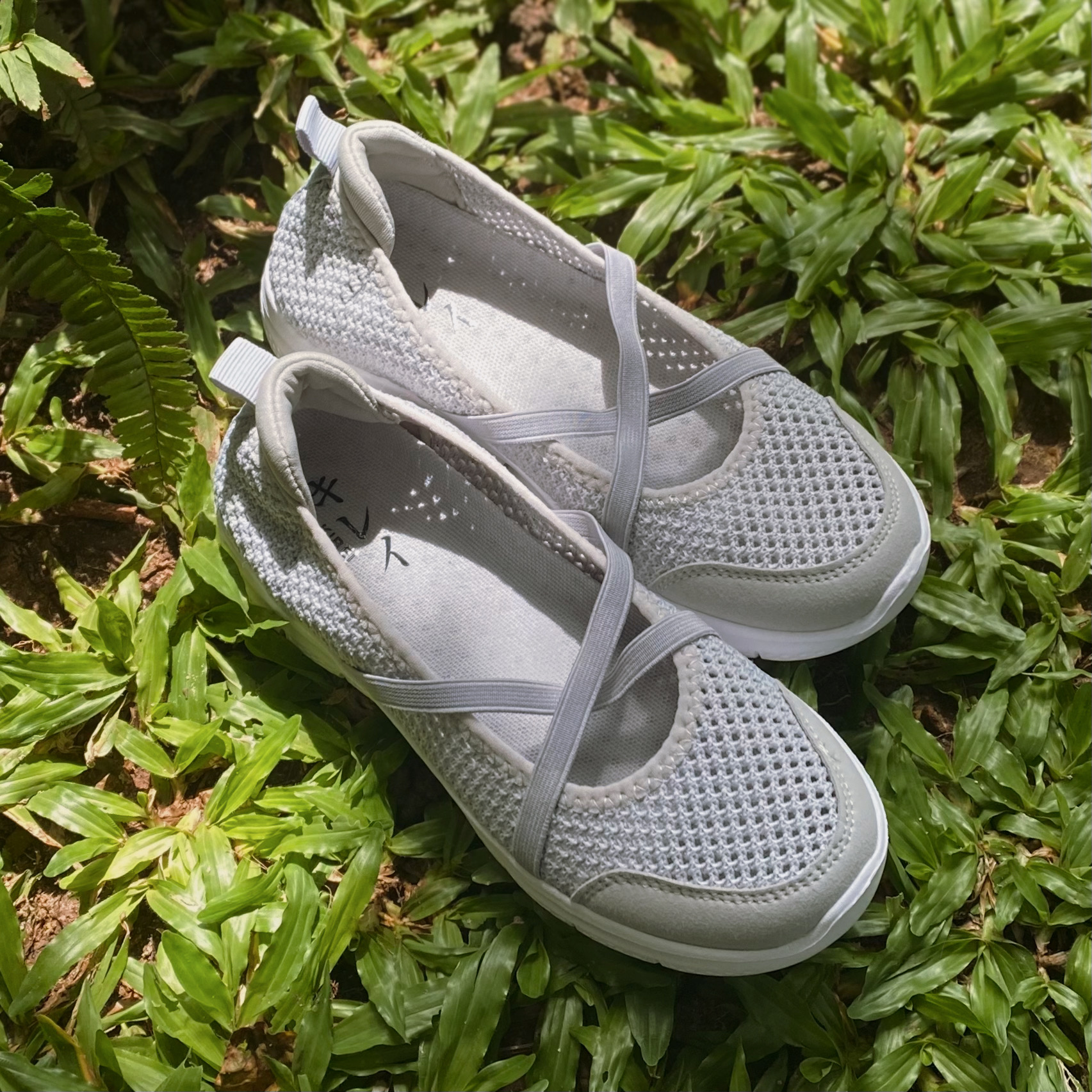 Kirei Walk BG Breathable V2 Ballet Flats Gray