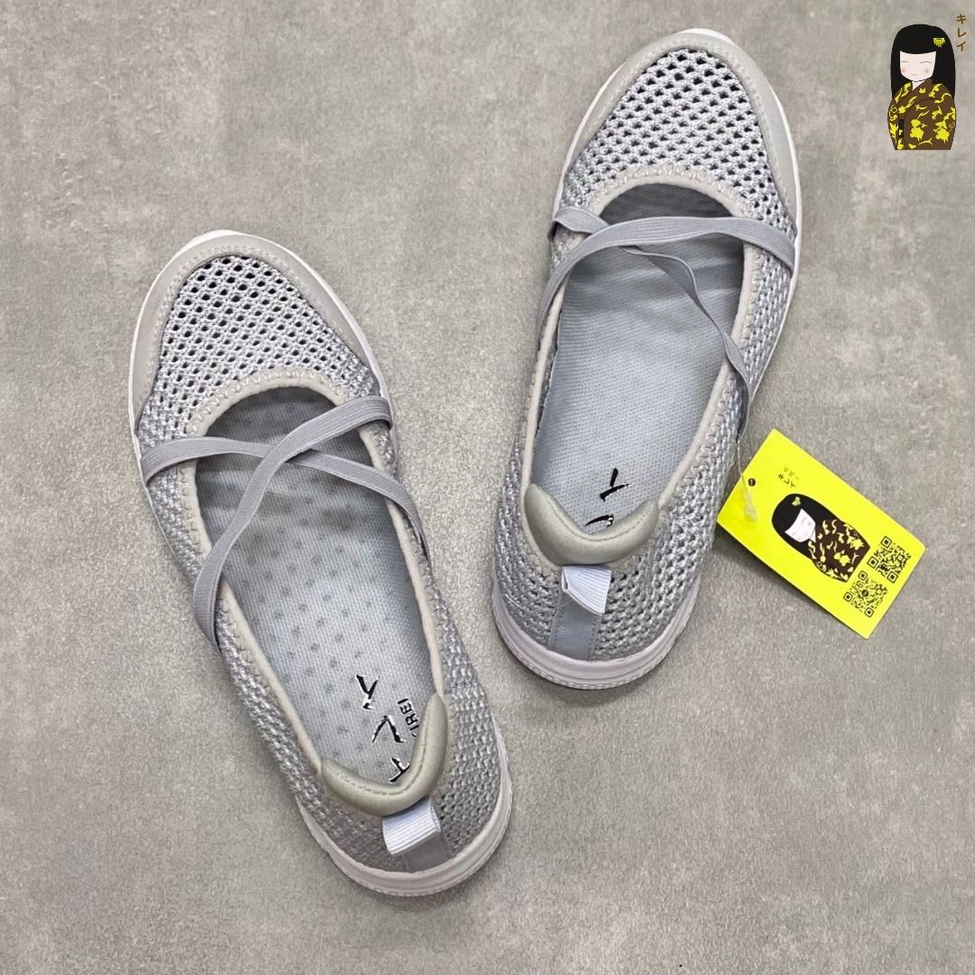 Kirei Walk BG Breathable V2 Ballet Flats Gray