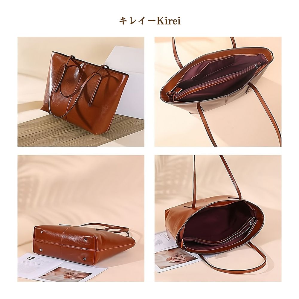 Kirei Yugen - Tote Bag BGB18 Black