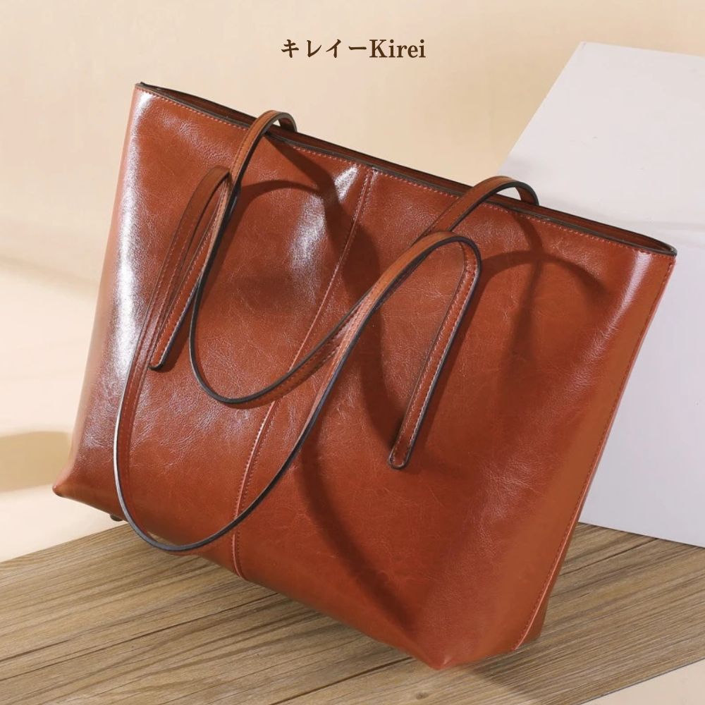 Kirei Yugen - Tote Bag BGB18 Dark Brown