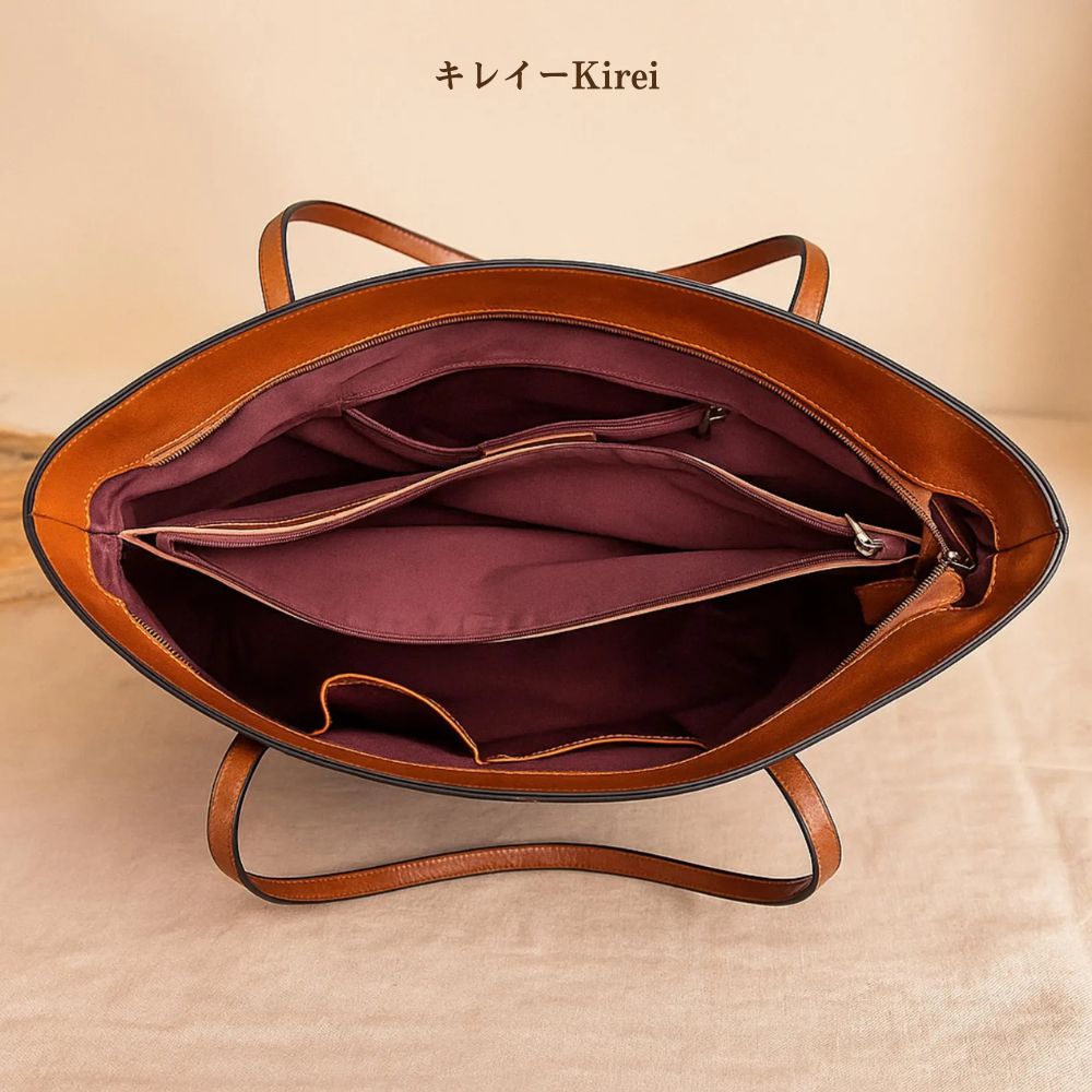 Kirei Yugen - Tote Bag BGB18 Dark Brown