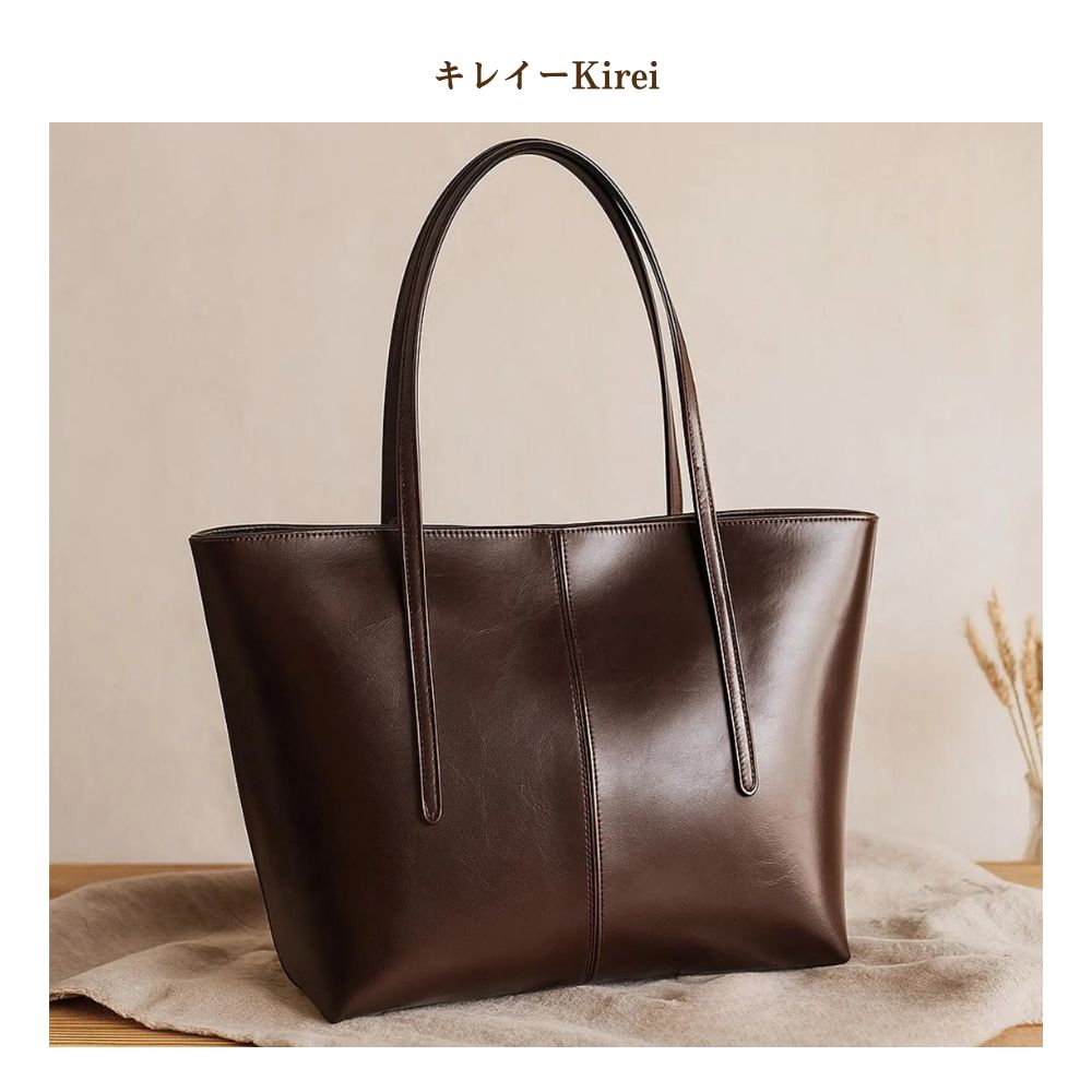 Kirei Yugen - Tote Bag BGB18 Dark Brown