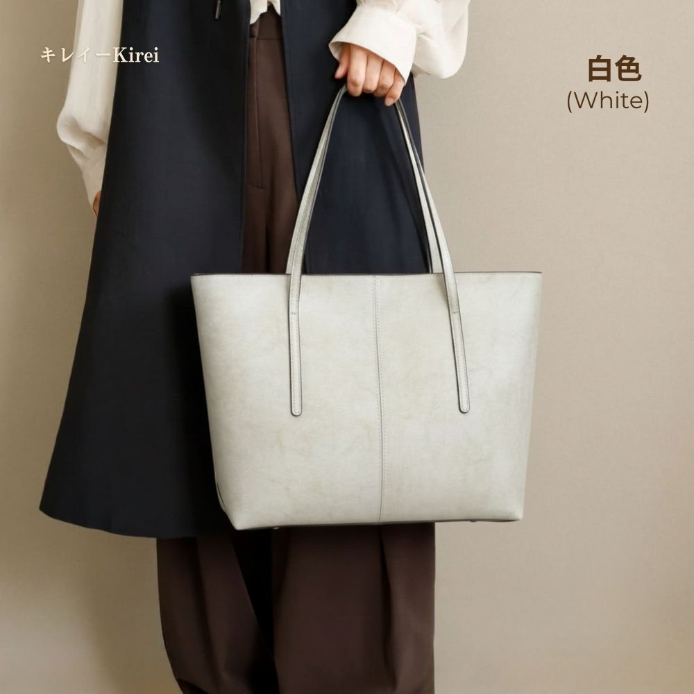 Kirei Yugen - Tote Bag BGB18 White