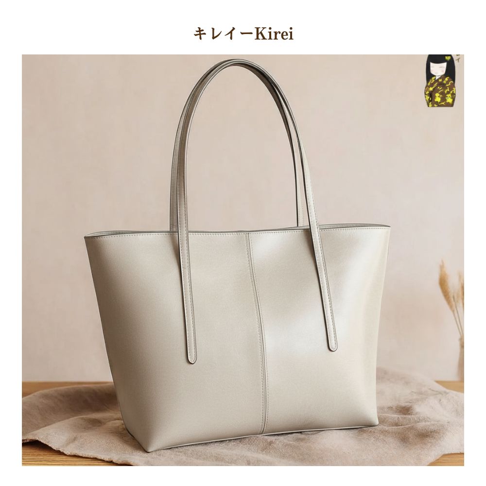 Kirei Yugen - Tote Bag BGB18 White