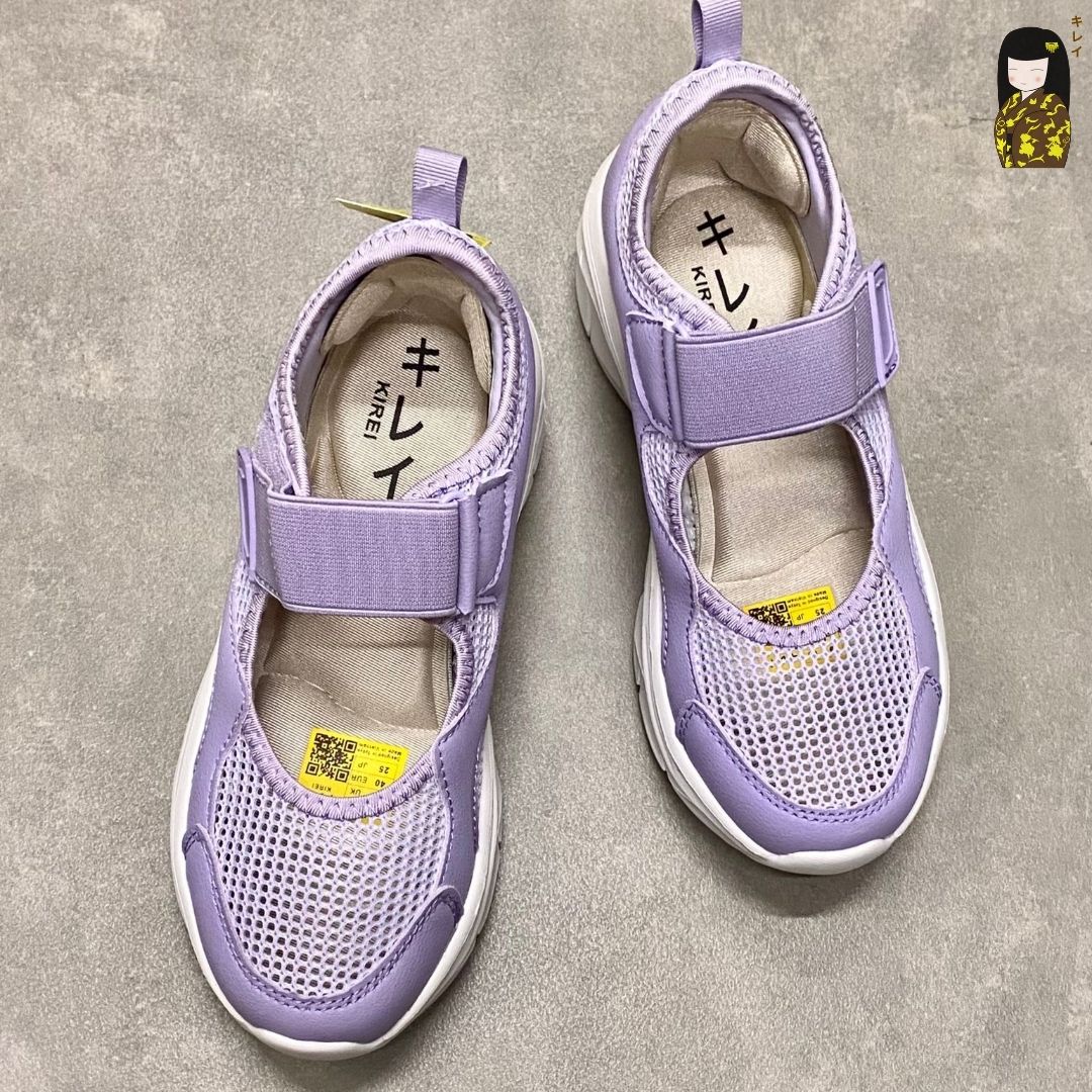 Kirei Nintai Walk Sneakers BG10 Purple