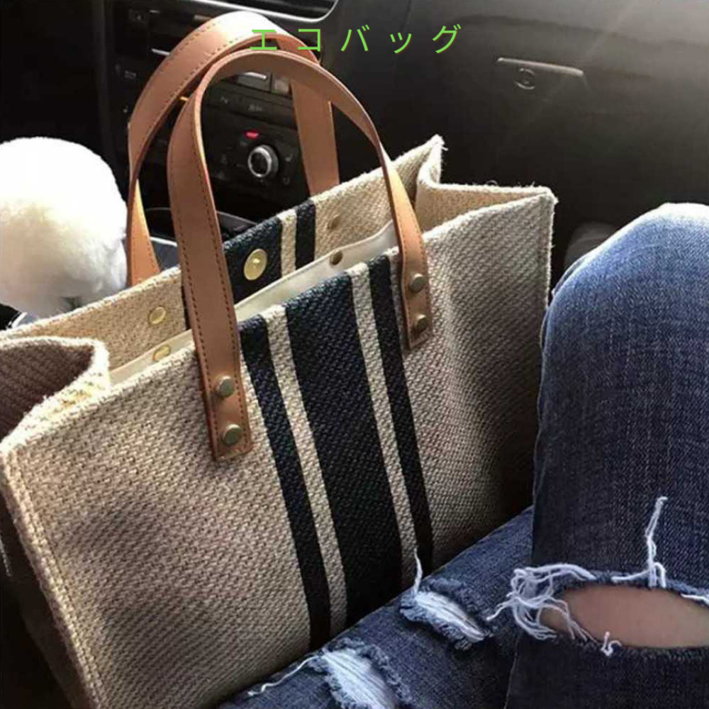 Kirei ECO stripes canvas tote HD Brown Black