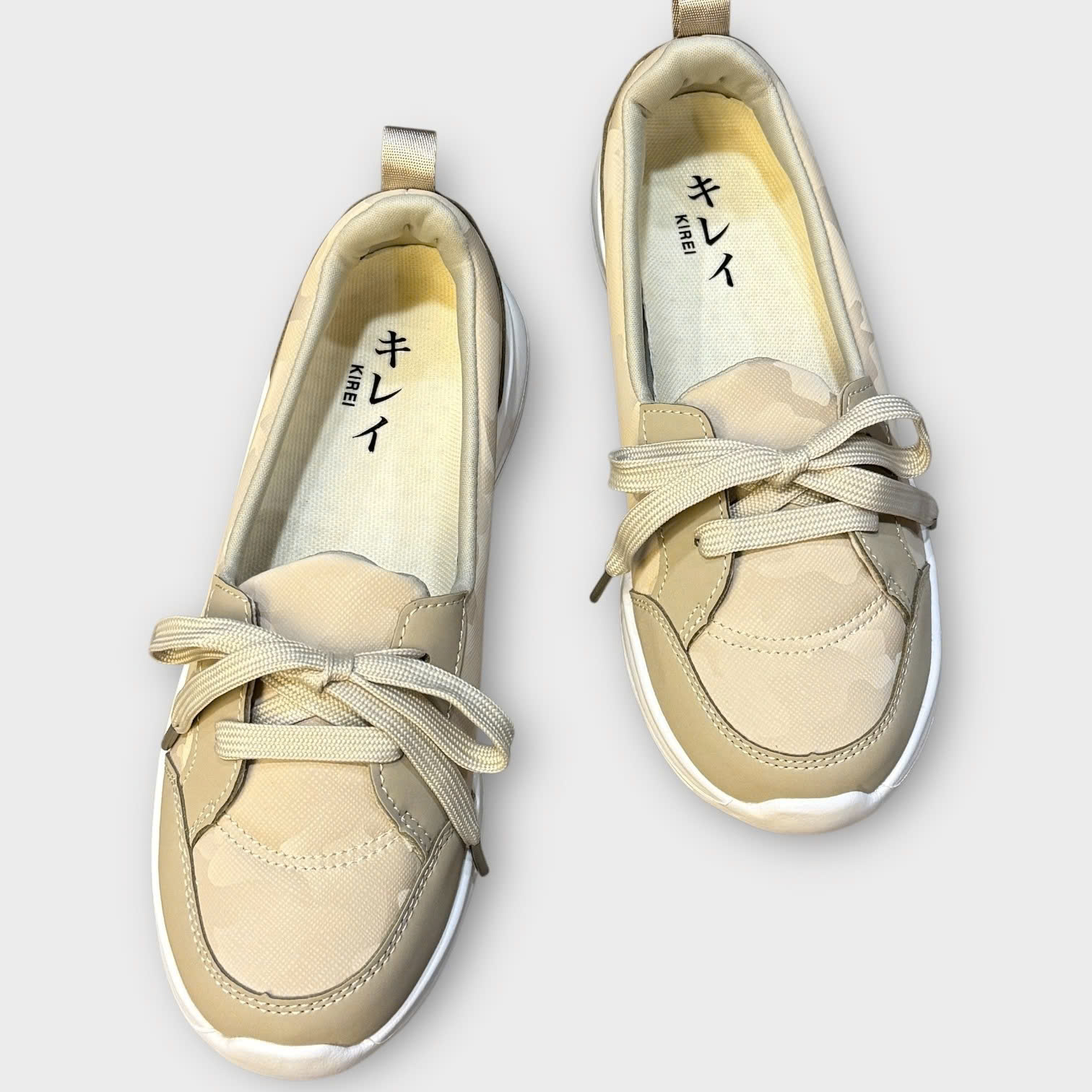 Giày Kirei Breathable Walk on Camo BG Cream