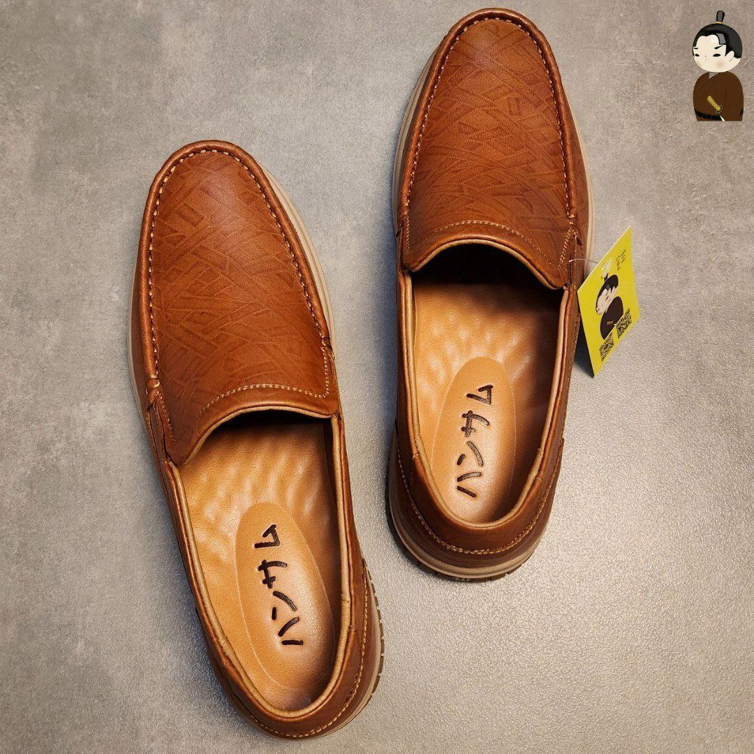 Hansamu Office LA Men&#39;s Brown Wrinkled Leather Loafers