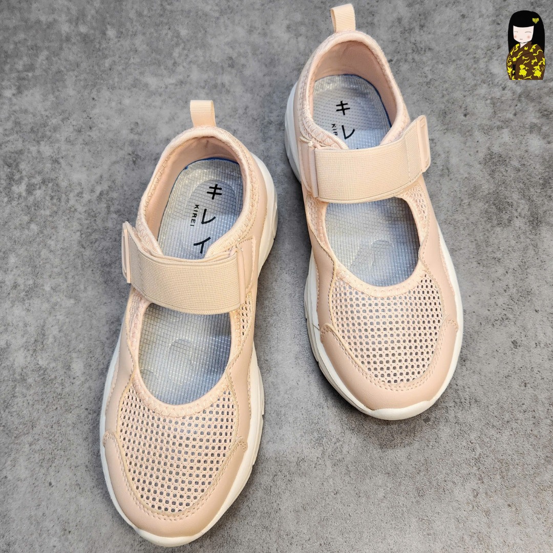 Kirei Nintai - Walk Sneakers BG5 Pink