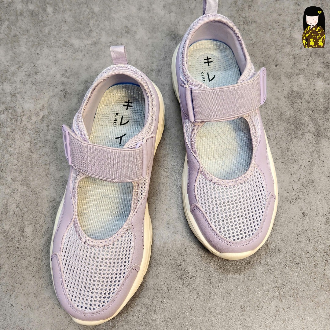 Kirei Nintai - Walk Sneakers BG5 Purple