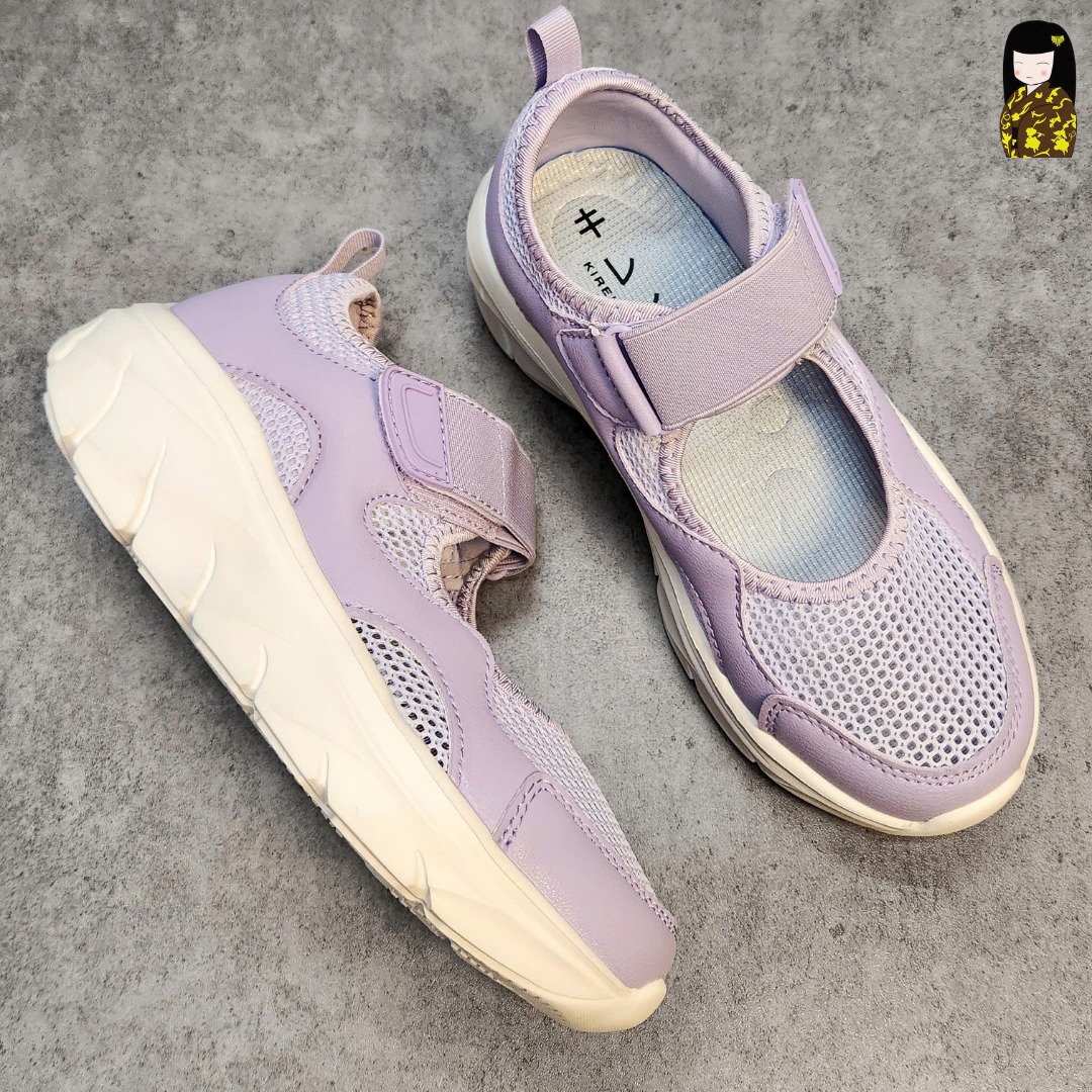 Kirei Nintai - Walk Sneakers BG5 Purple