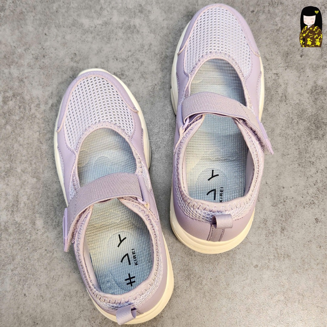 Kirei Nintai - Walk Sneakers BG5 Purple